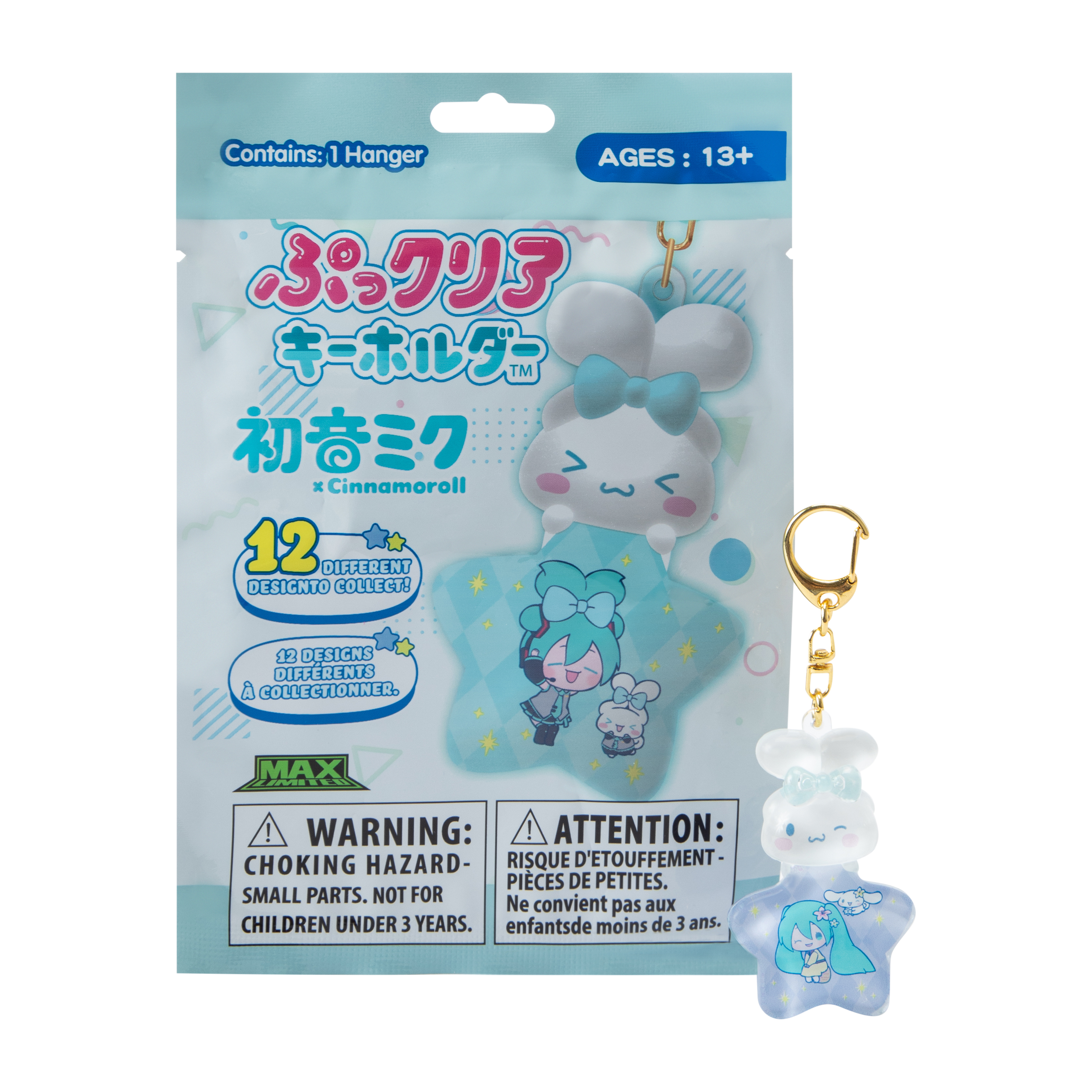 Hatsune Miku X Cinnamoroll™ Bling Bag Hanger Figure (Styles May Vary)
