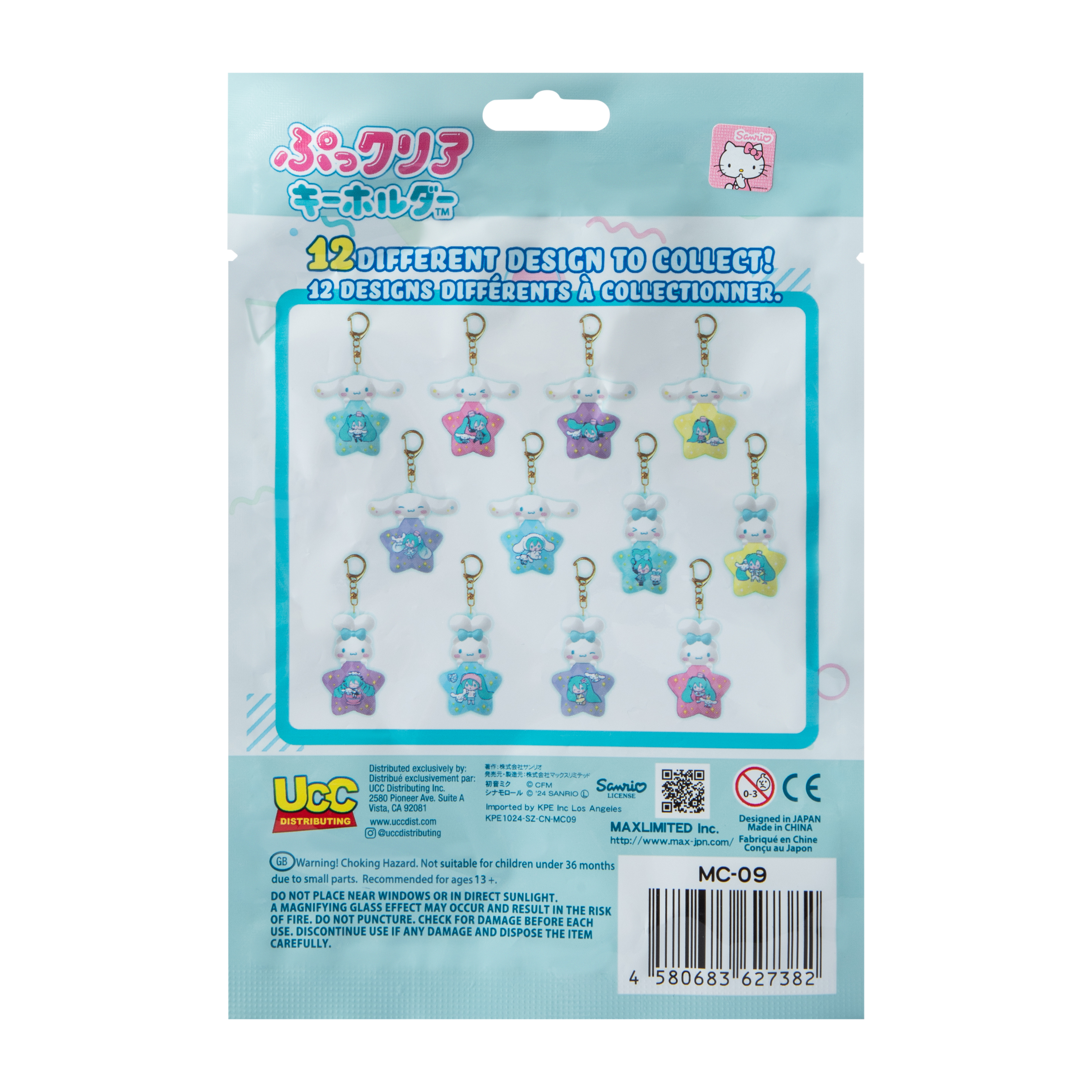 Hatsune Miku X Cinnamoroll™ Bling Bag Hanger Figure (Styles May Vary)