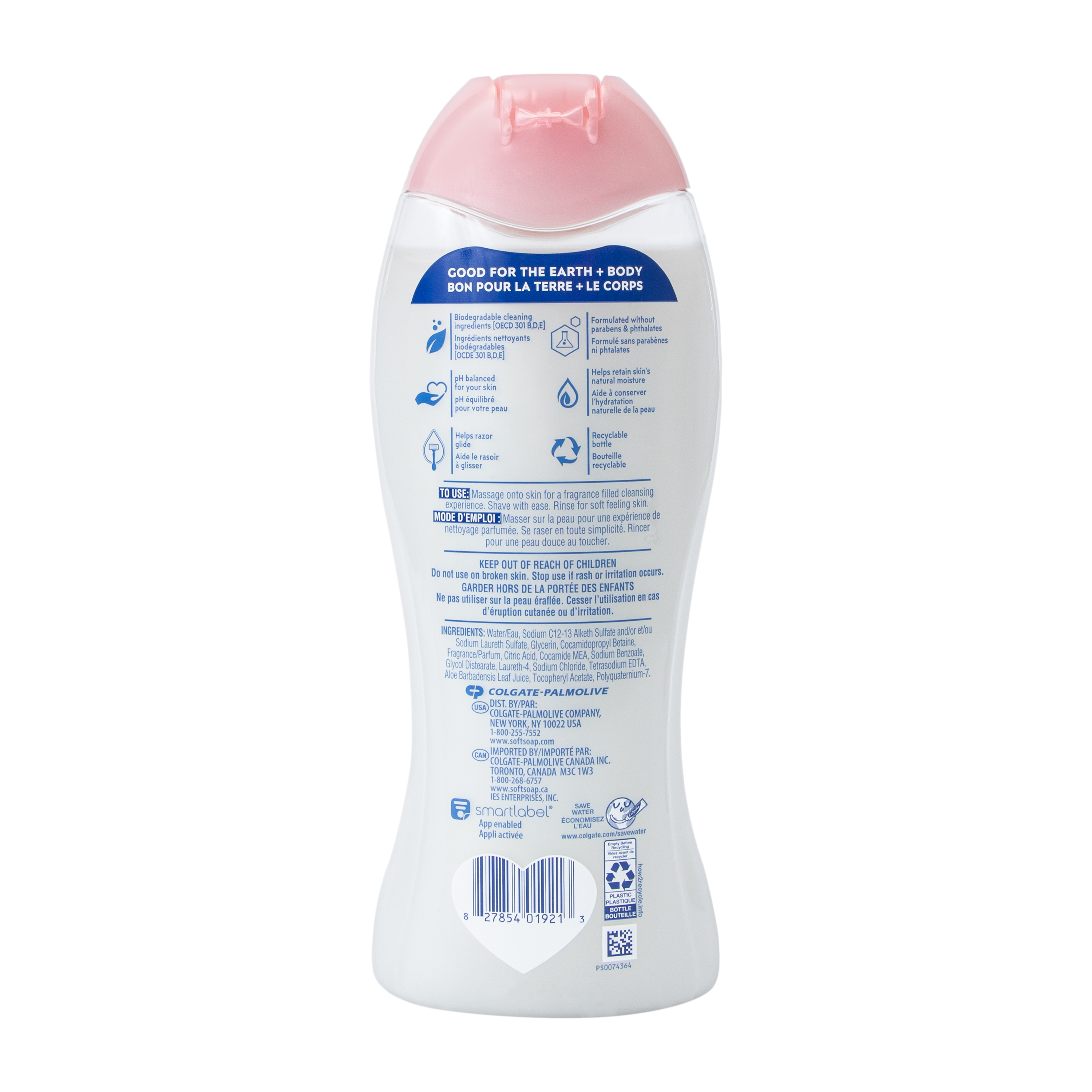 Softsoap® Coconut Body Wash Shower Gel 20oz