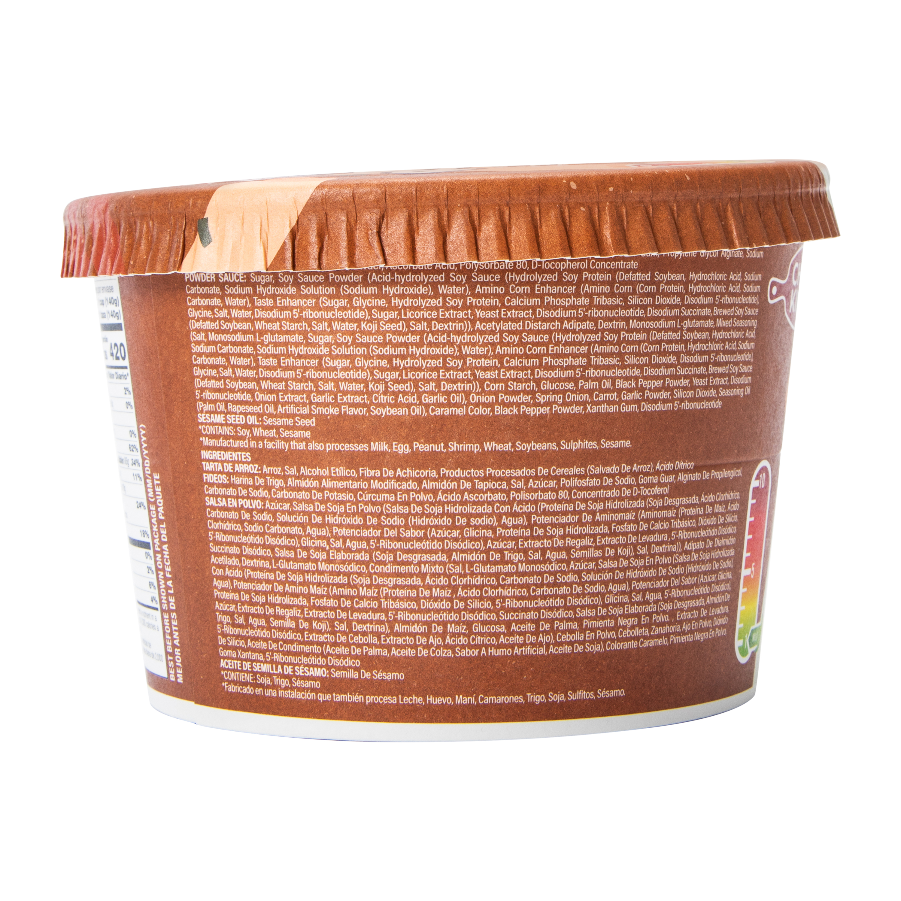 Chef Kim's Rapokki Noodles 4.9oz