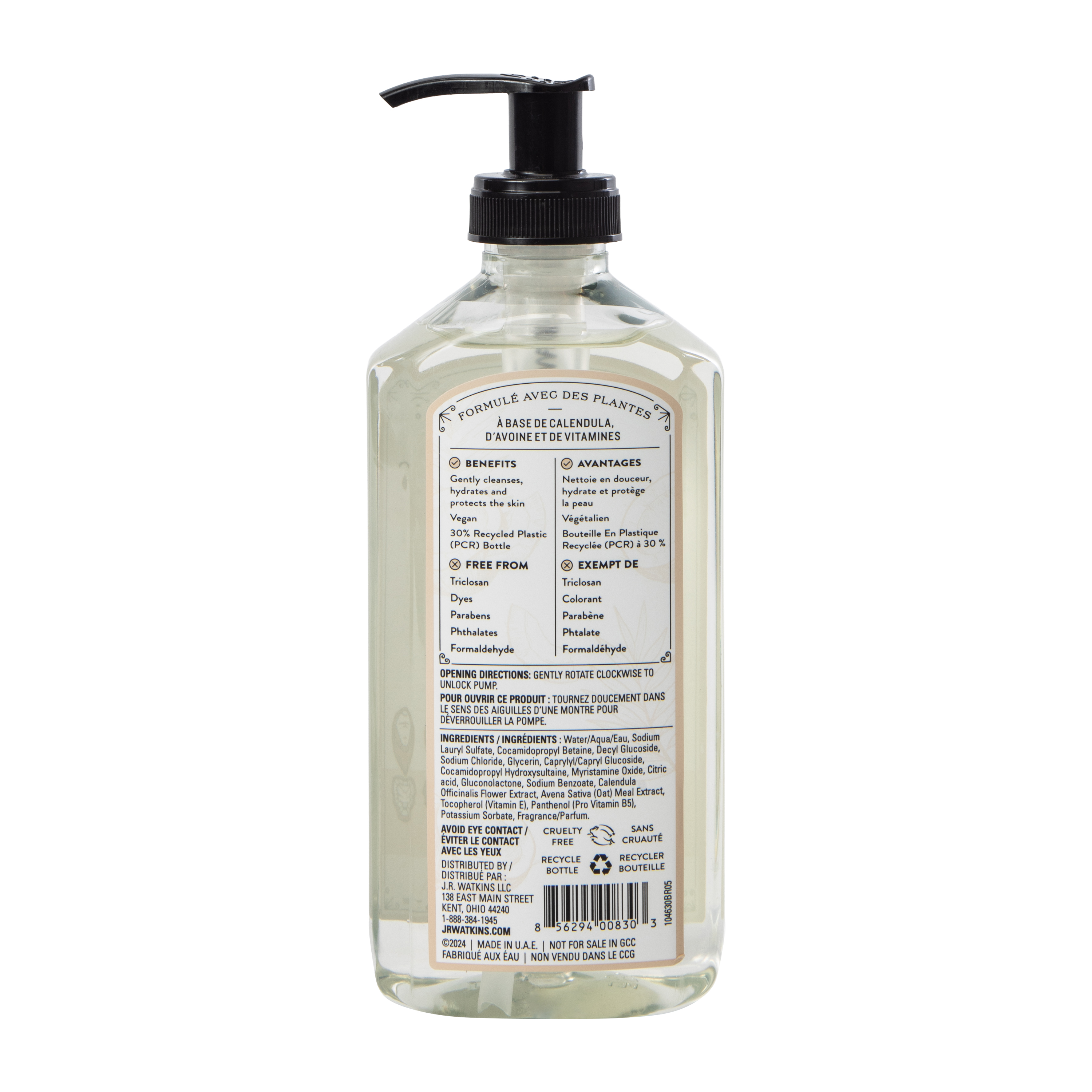 J.R. Watkins® Hand Soap 11oz