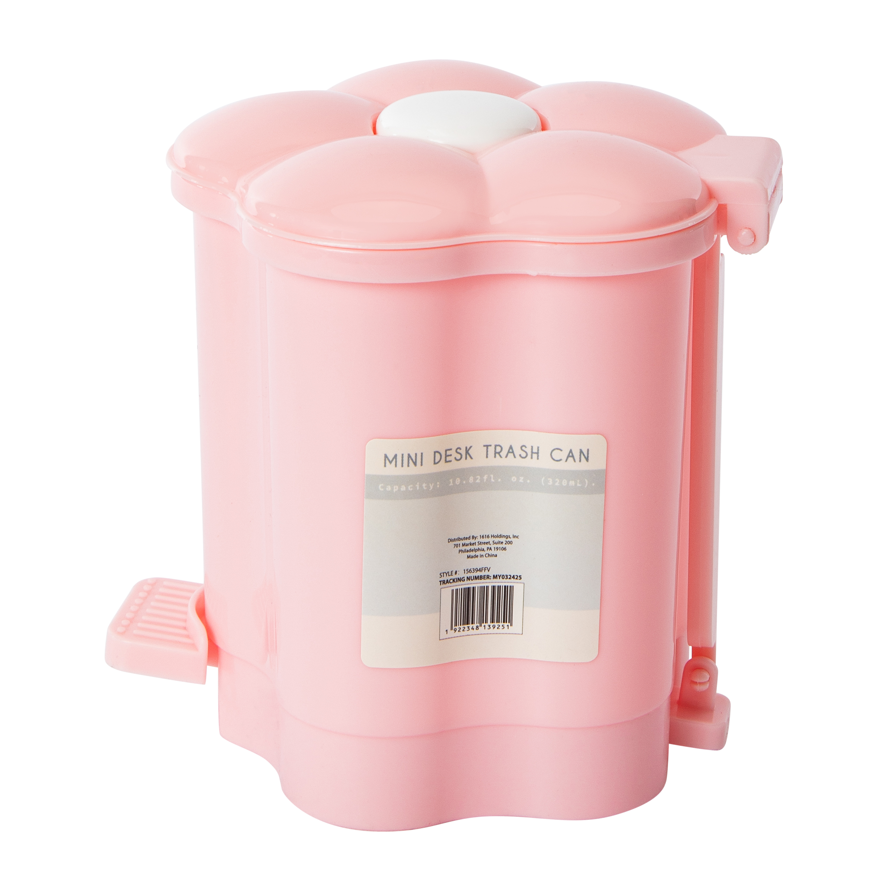 Mini Desk Trash Can 10.8in | Five Below