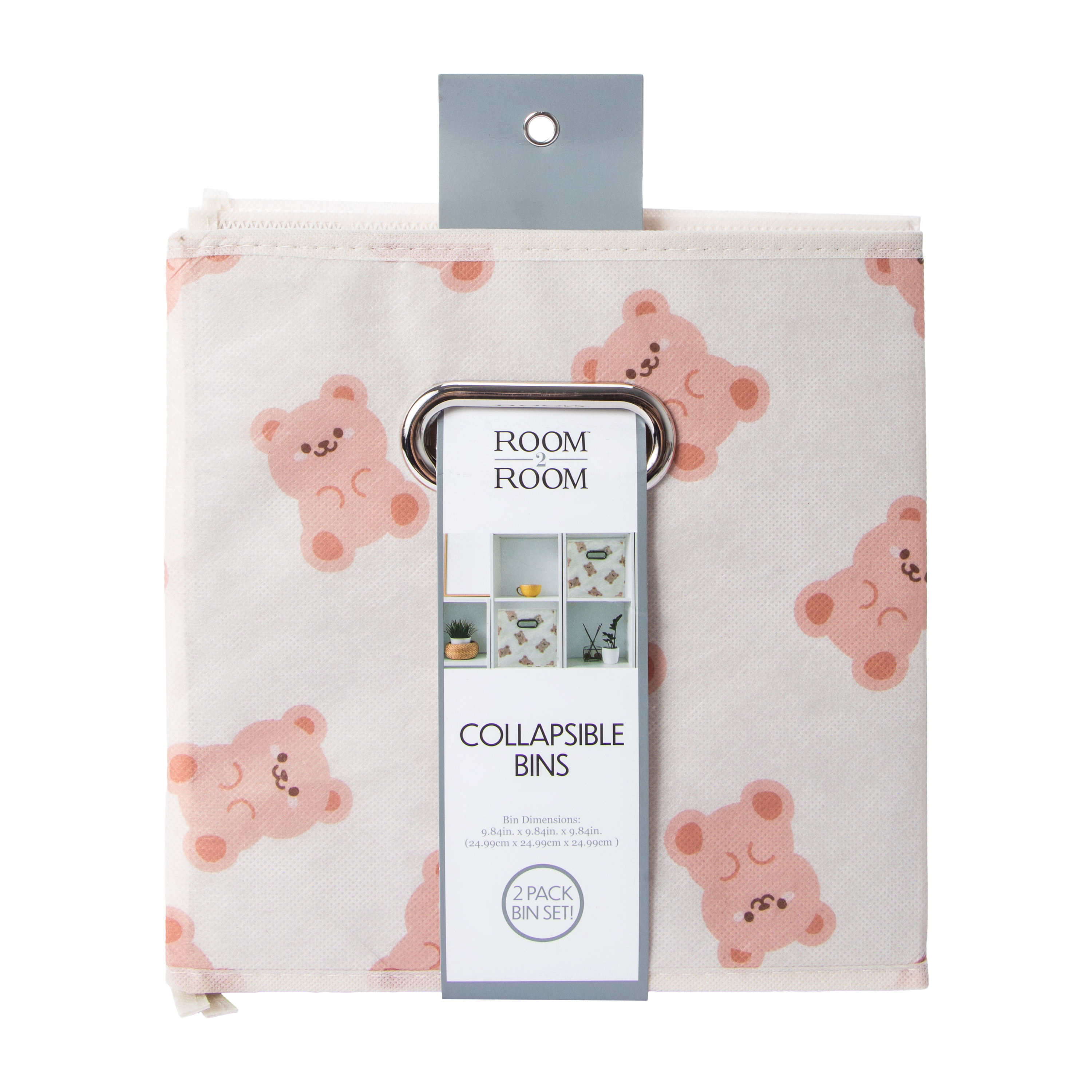 Printed Collapsible Bin 2-Pack Set