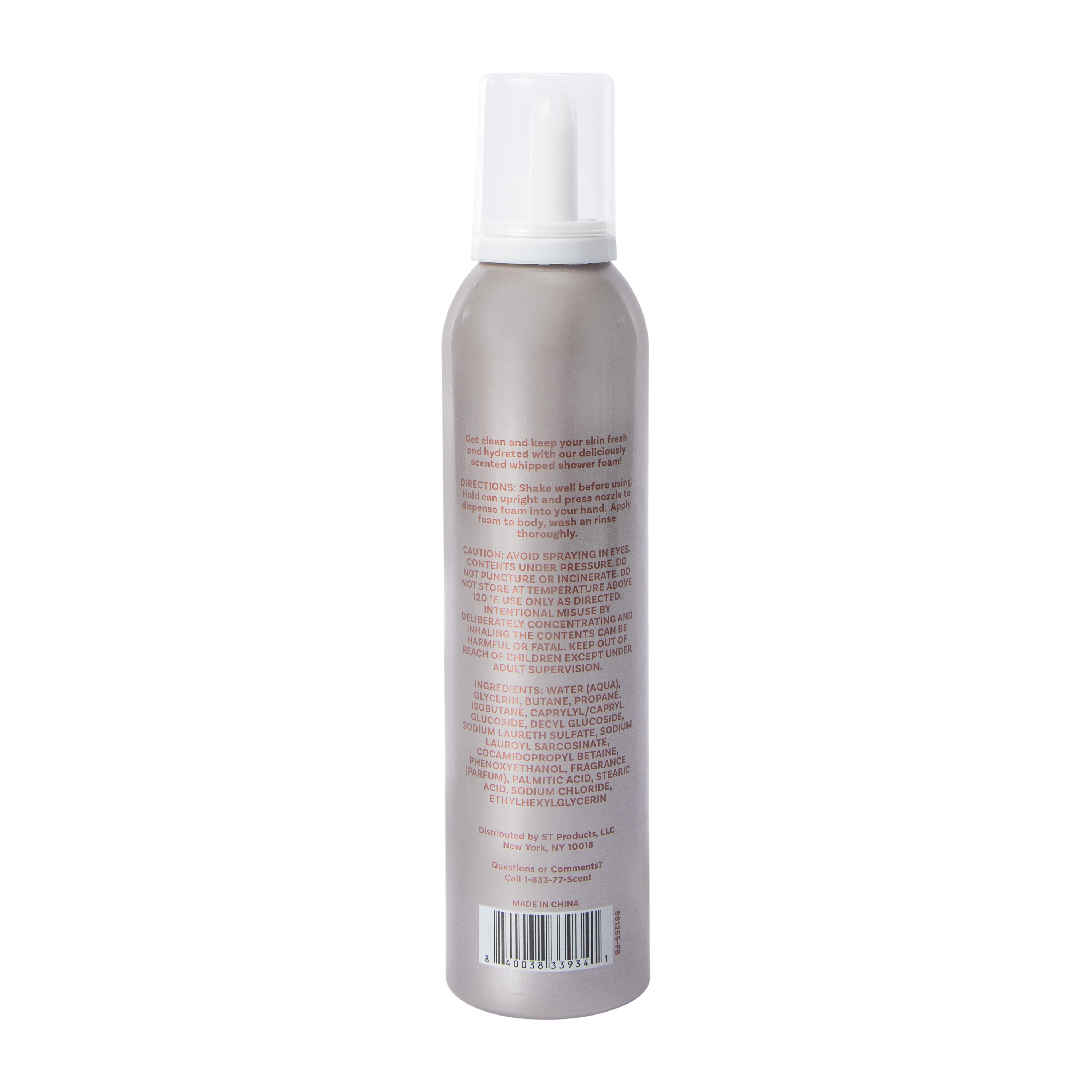 Vanilla Vibes Melted Marshmallows & Whipped Vanilla Whipped Shower Foam 8.4oz