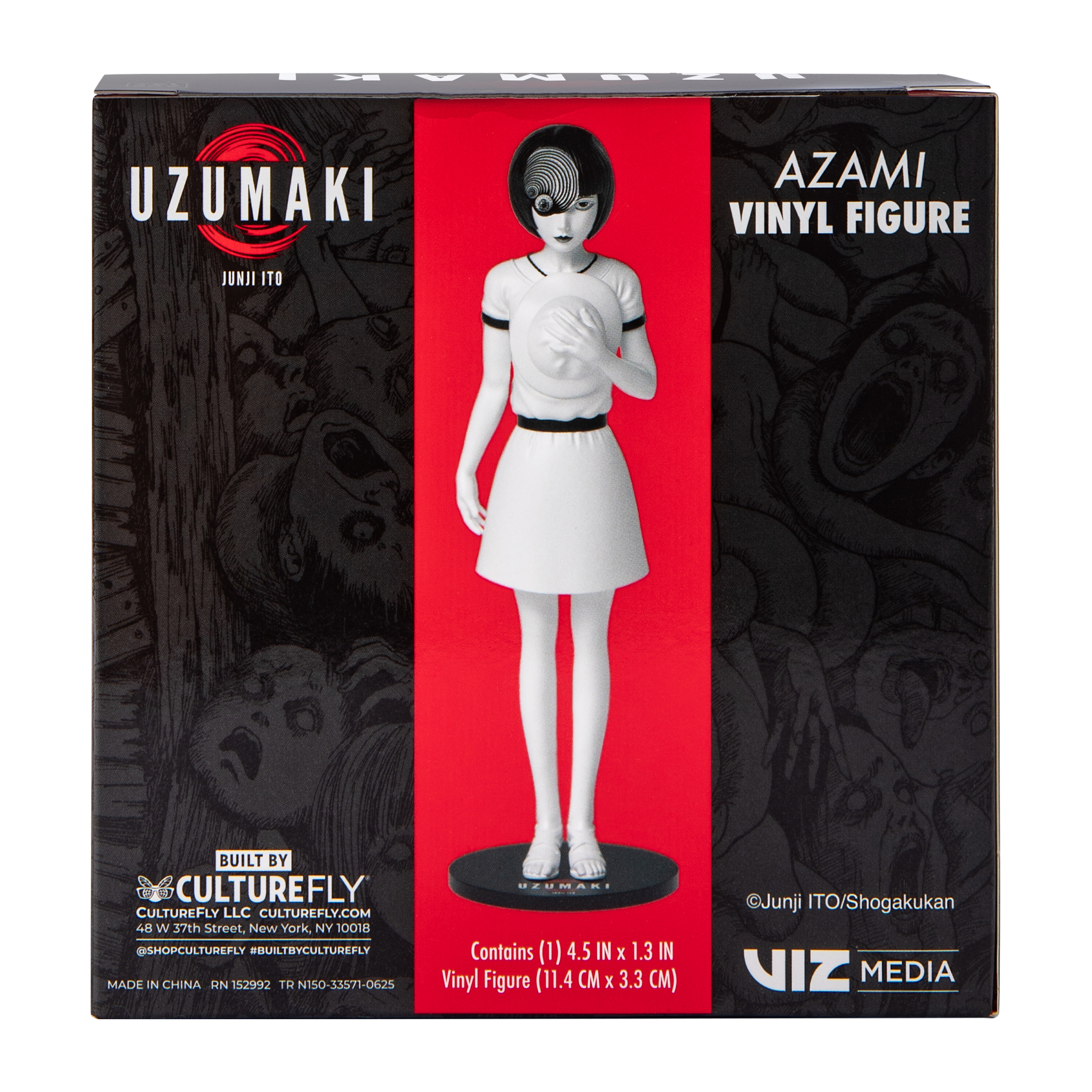 Uzumaki Azami Vinyl Figure