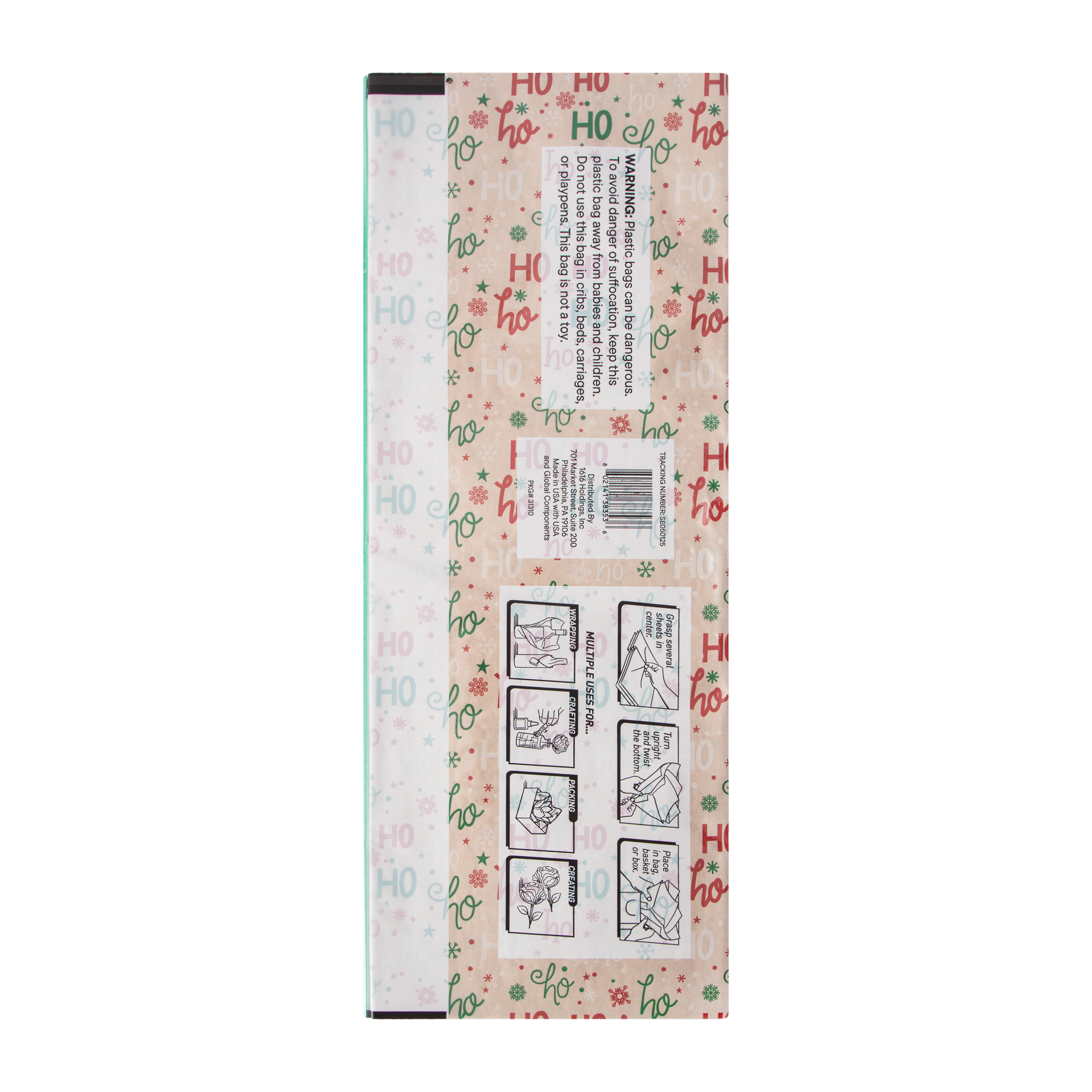Christmas Gift Tissue 14-Count