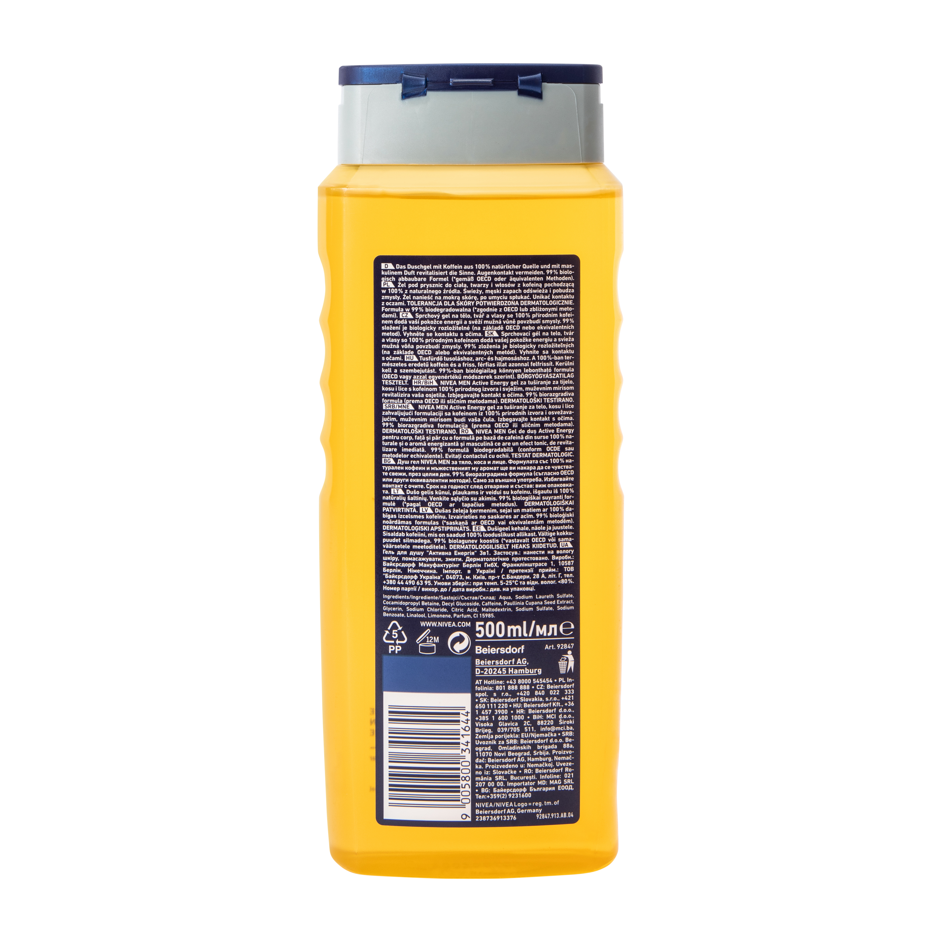 Nivea Men Active Energy 3in1 Shower Gel