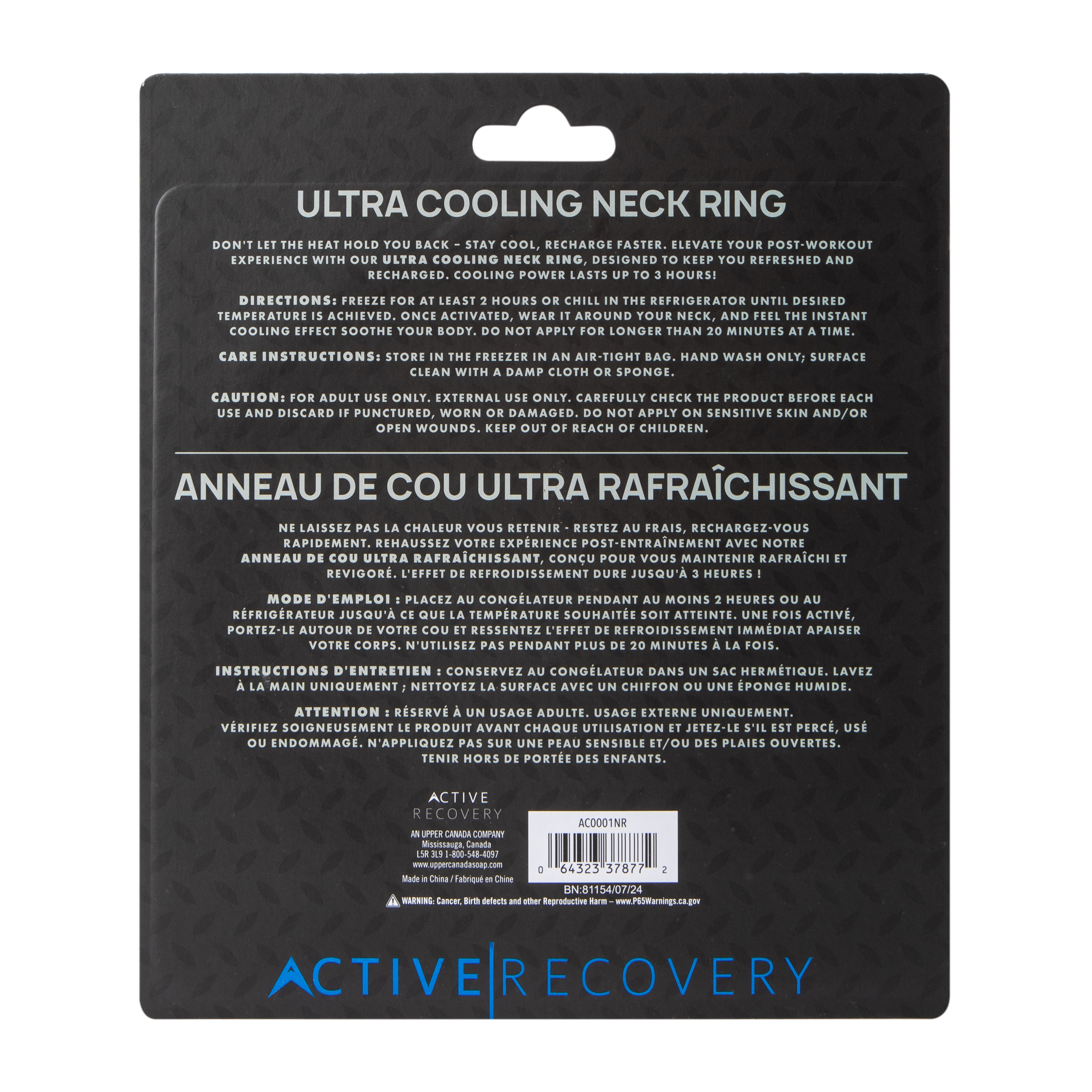 Ultra Cooling Neck Ring Active Recovery 1-Piece