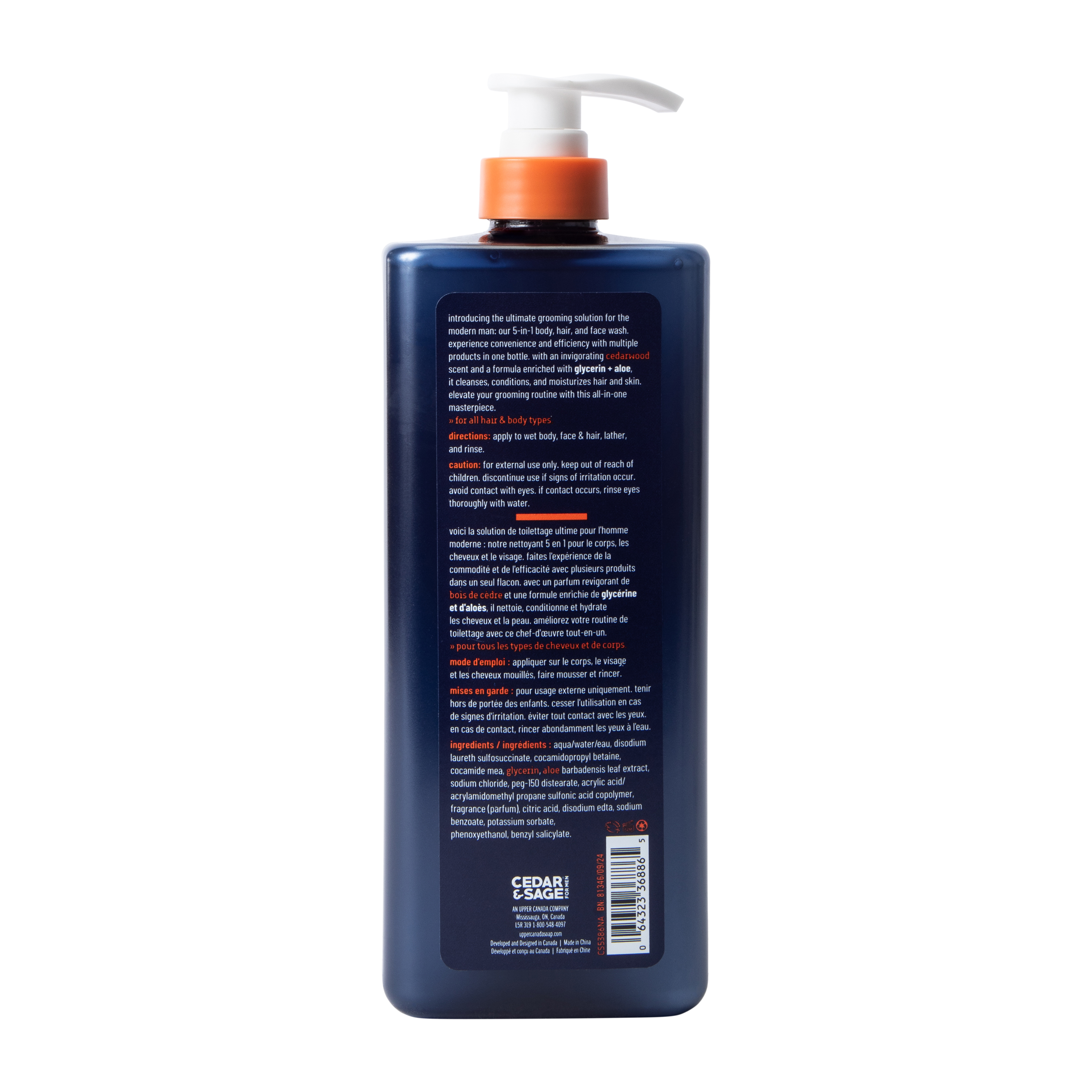 Cedar & Sage™  5-In-1 Everything Wash For Men 33.8oz