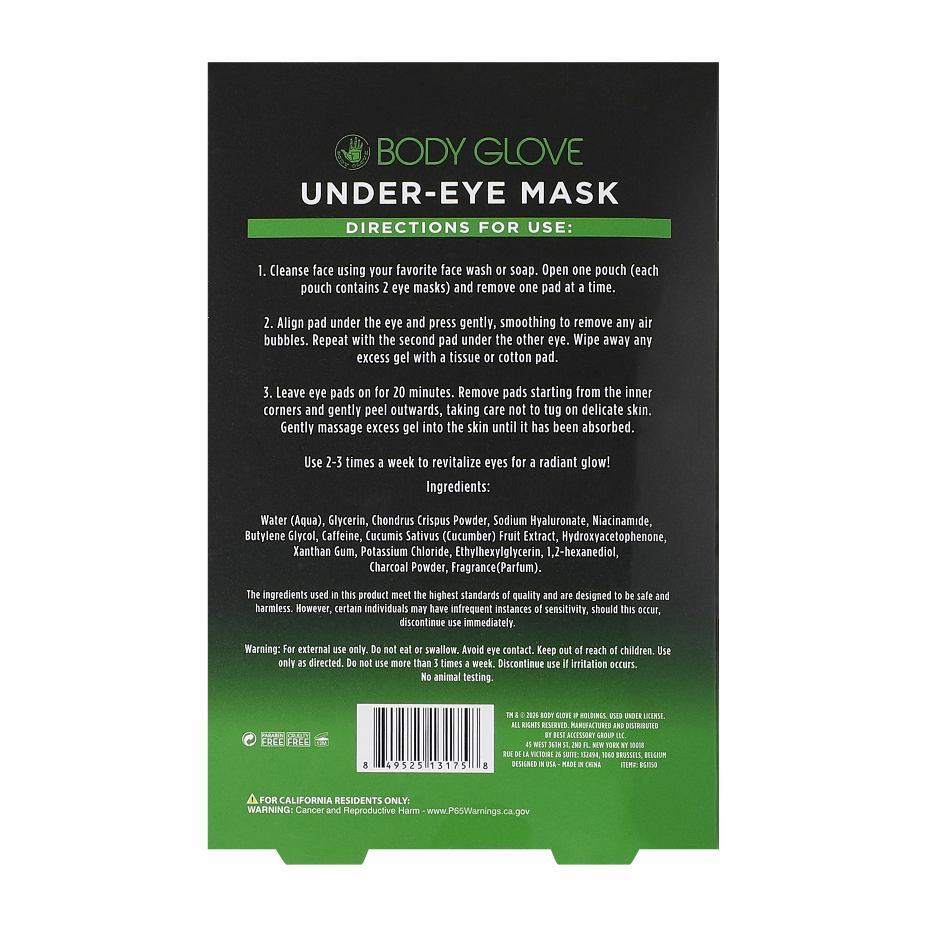 Body Glove Under-Eye Mask 6-Pack