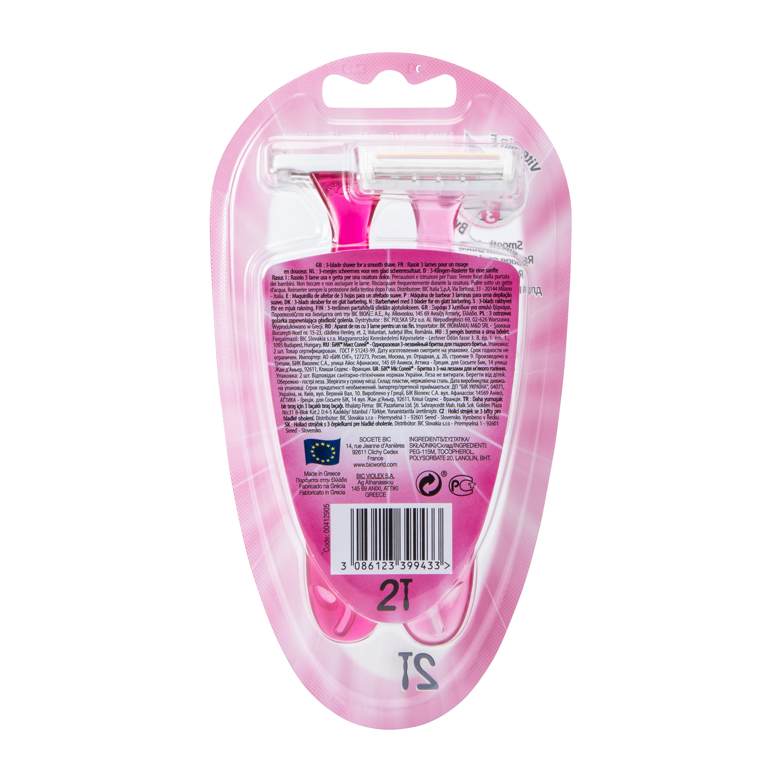 Bic® Miss Soleil® Shaving Blade 2 pack