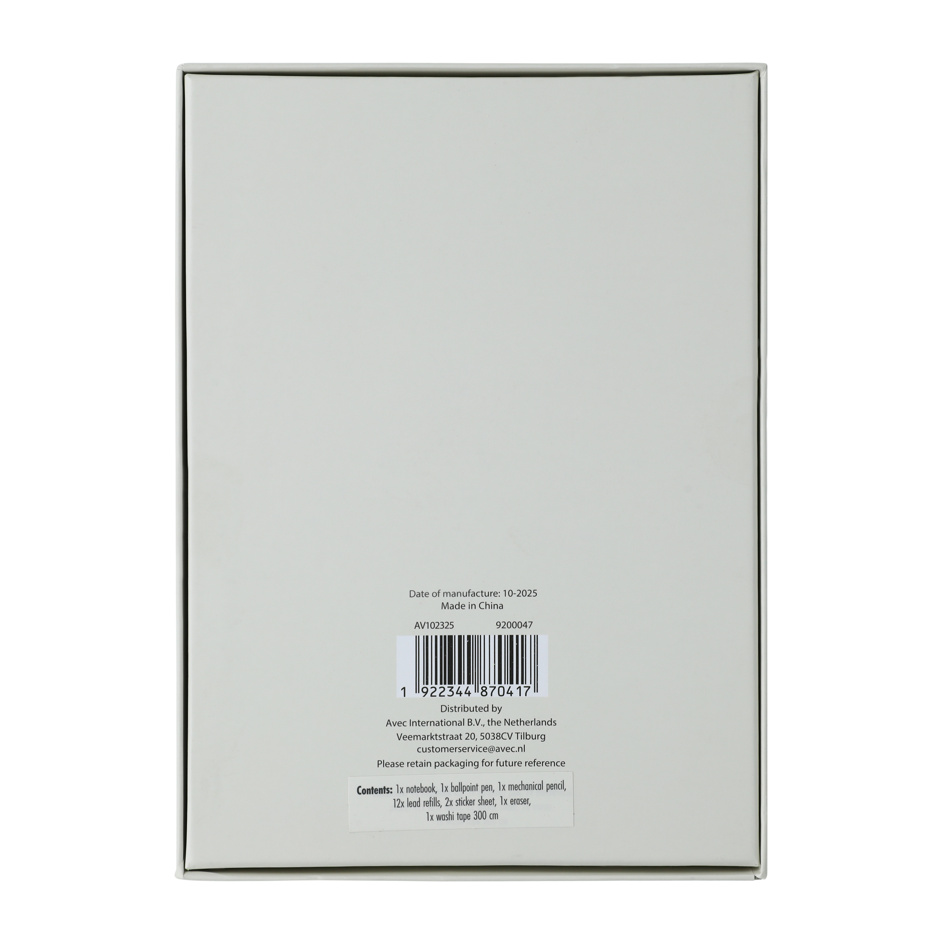 Petite Stationery 2025 Set