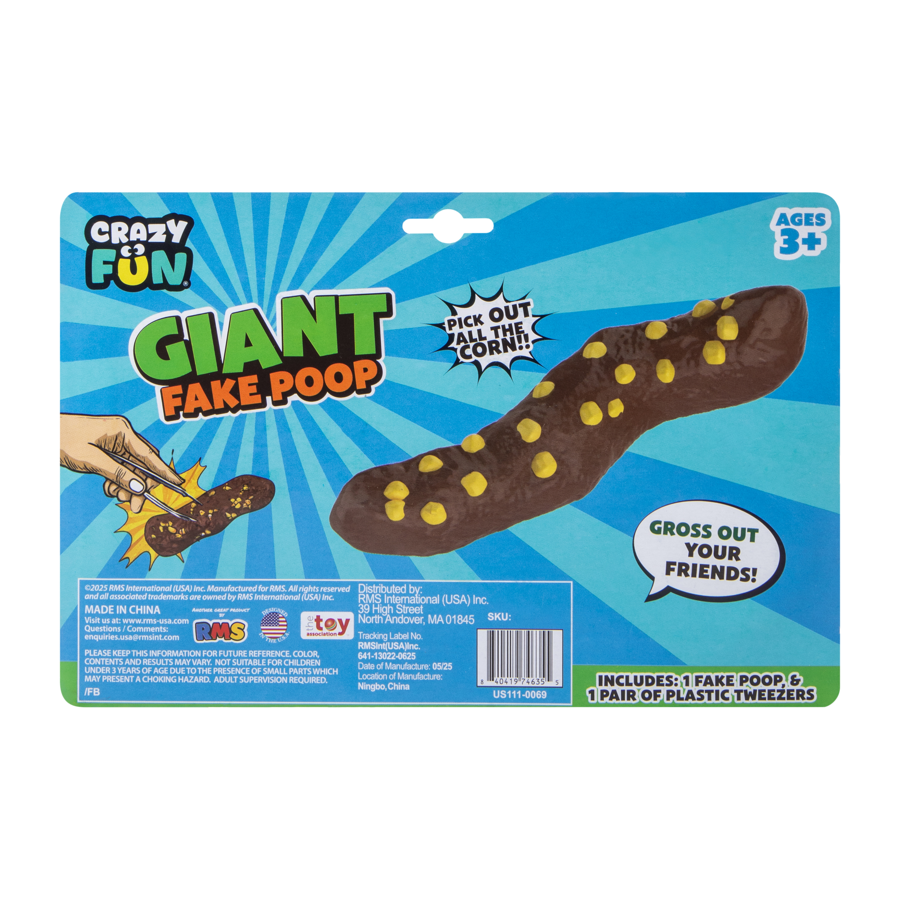 Giant Fake Poop