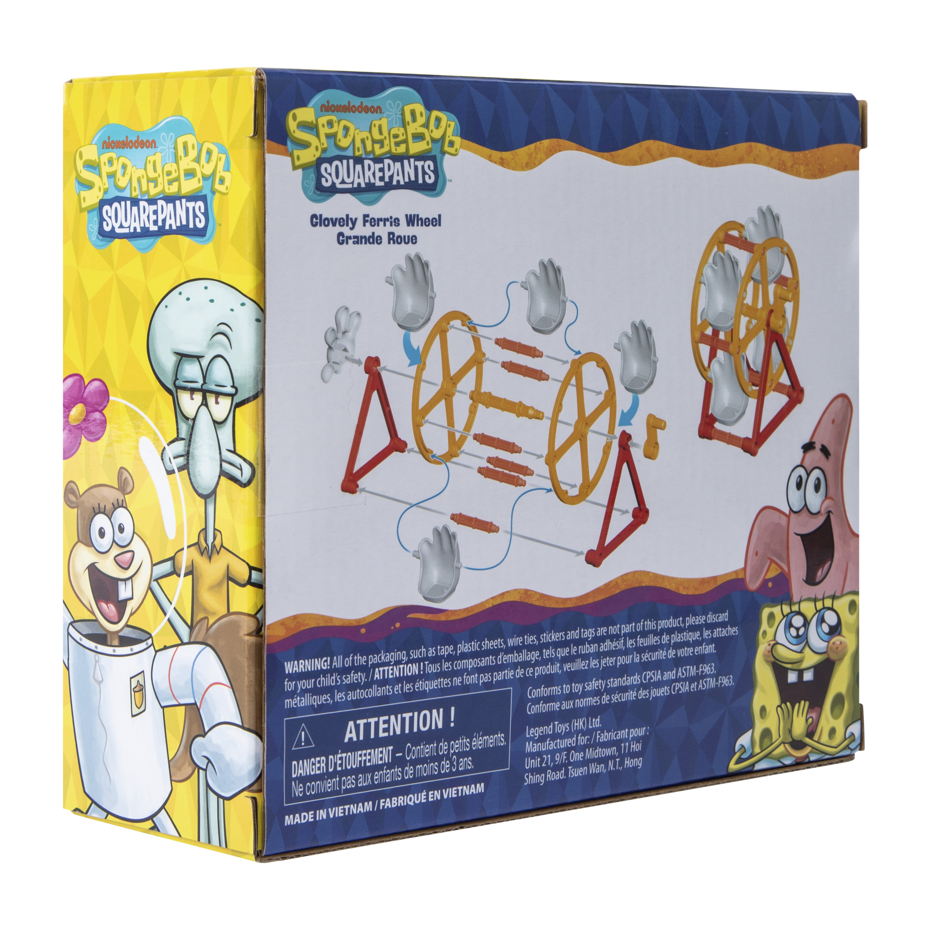 SpongeBob SquarePants™ Playset