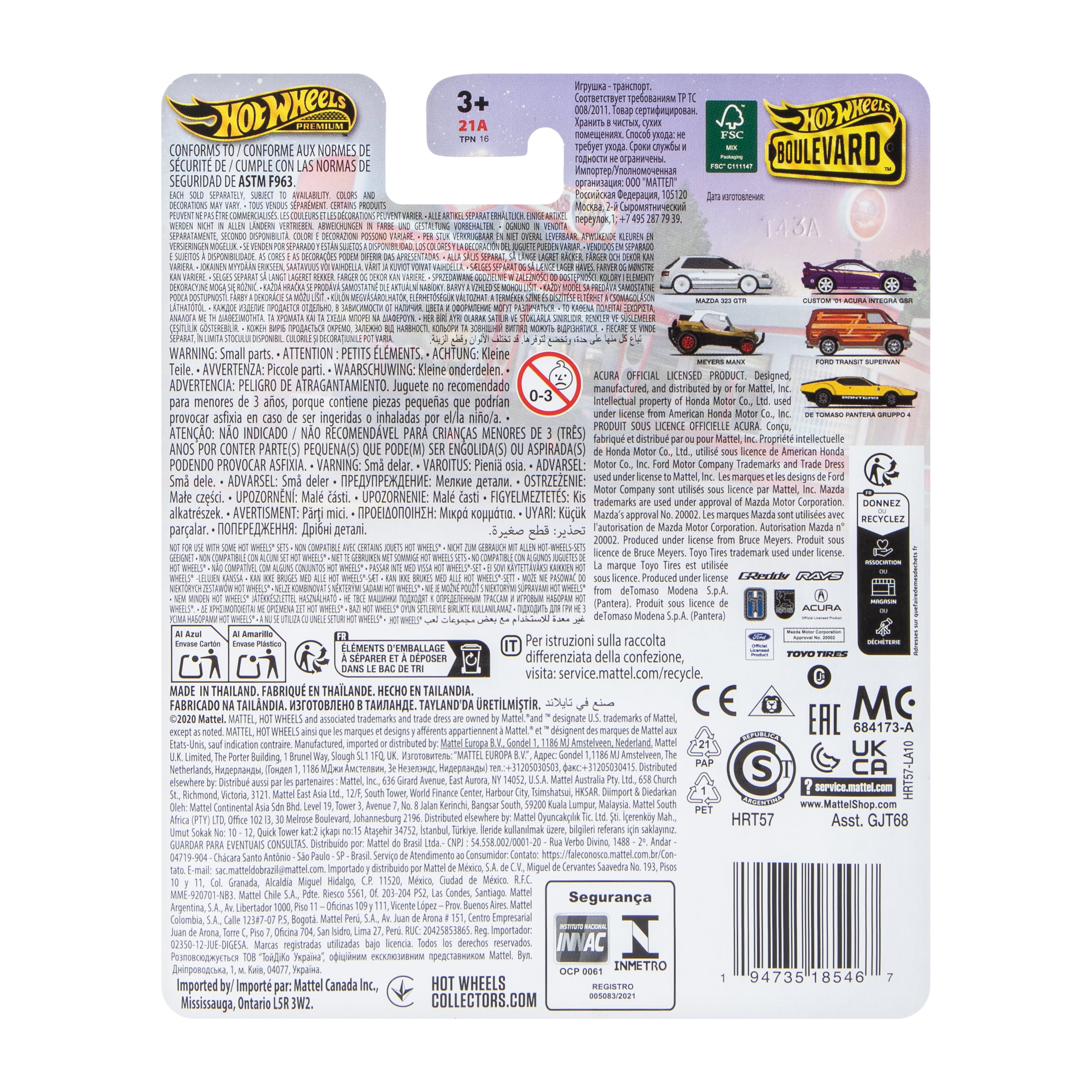 Hot Wheels™ Premium Meyers Manx Car Toy