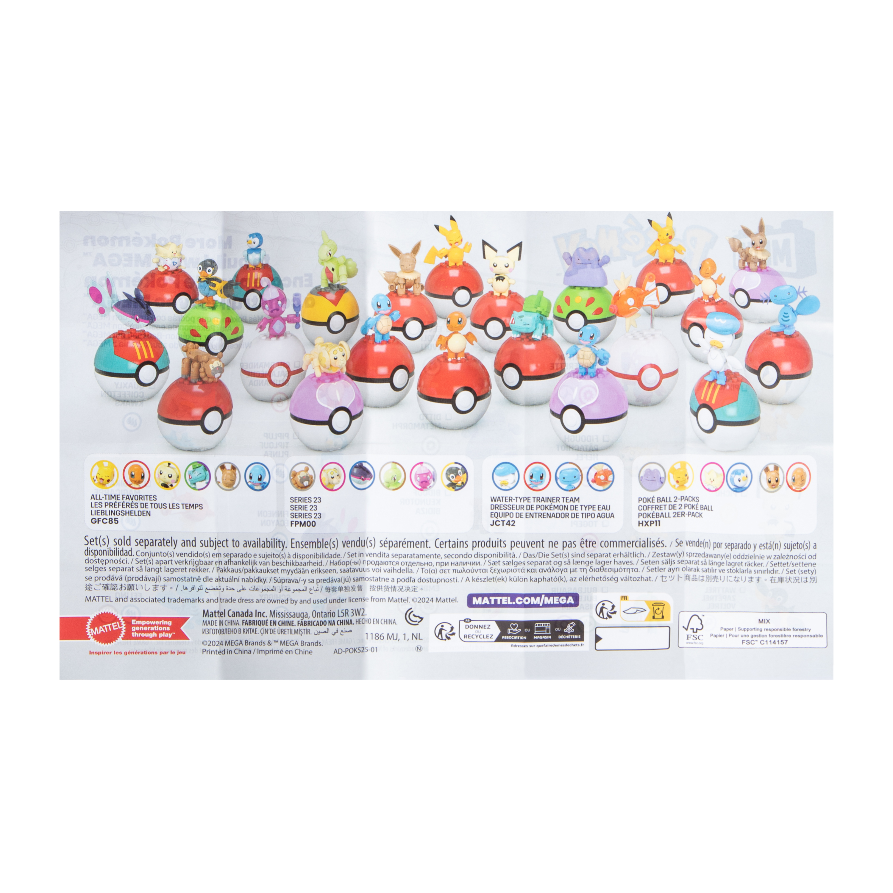 Mega™ Pokémon™ Figure Blocks Toy