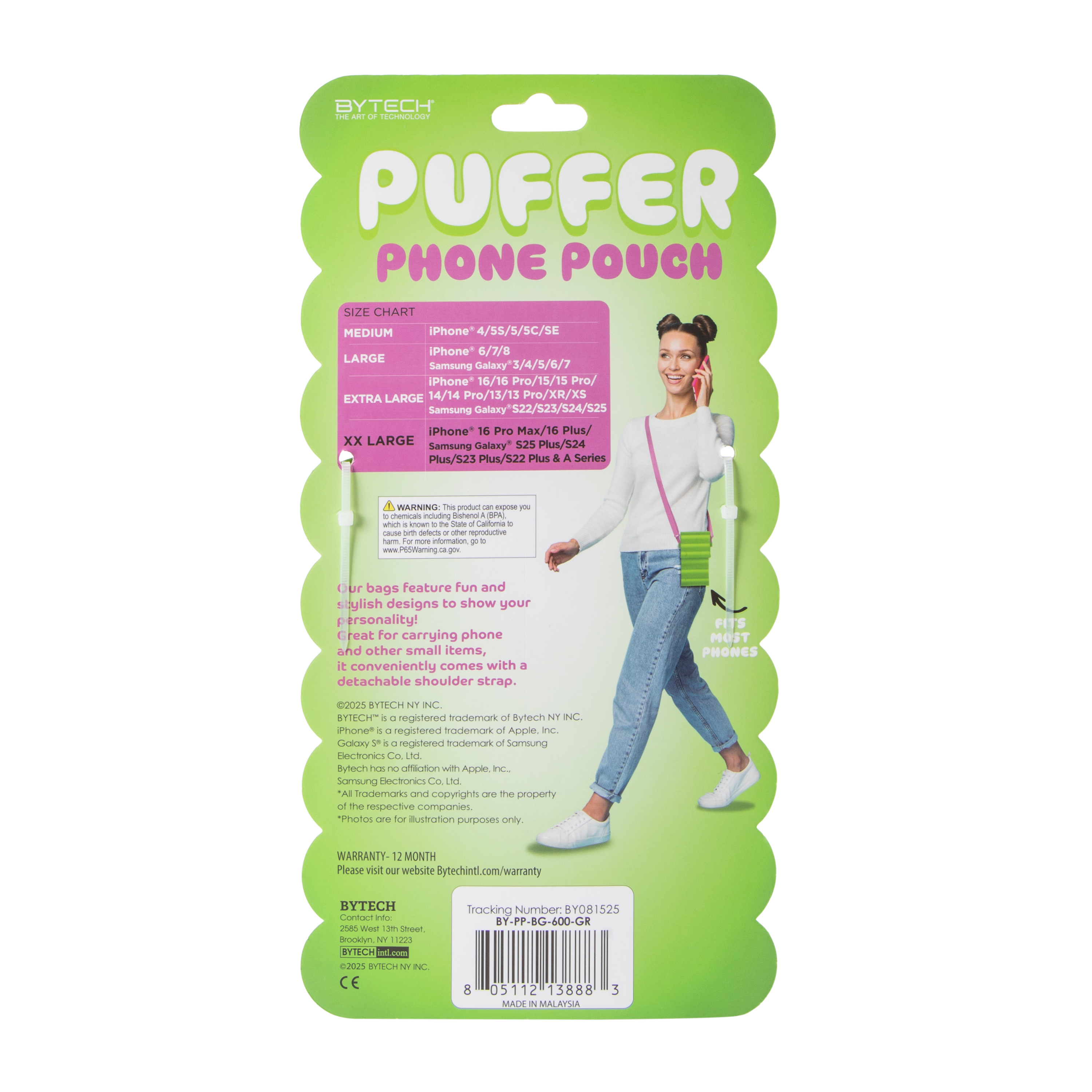 Puffer Phone Pouch