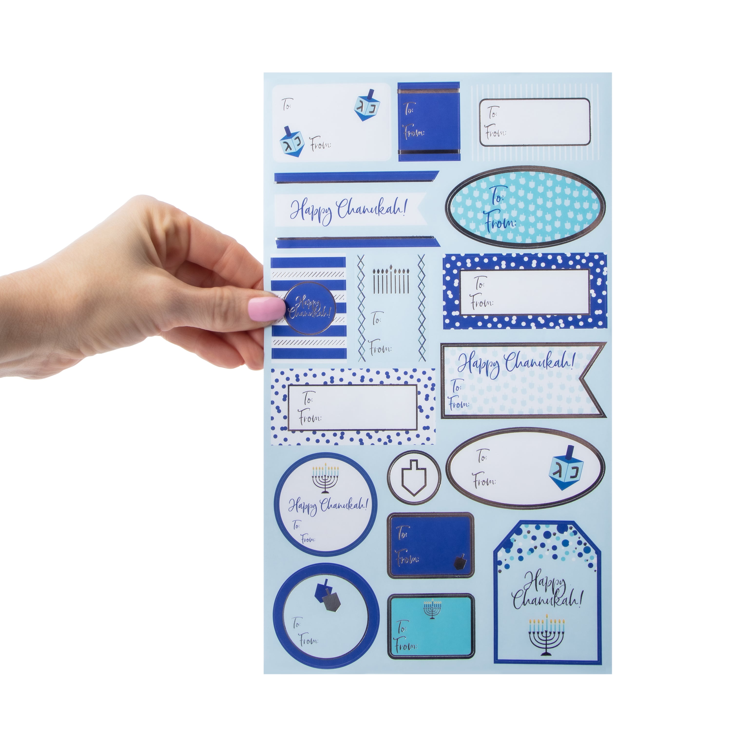 Hannukah Sticker Labels 5-Pack
