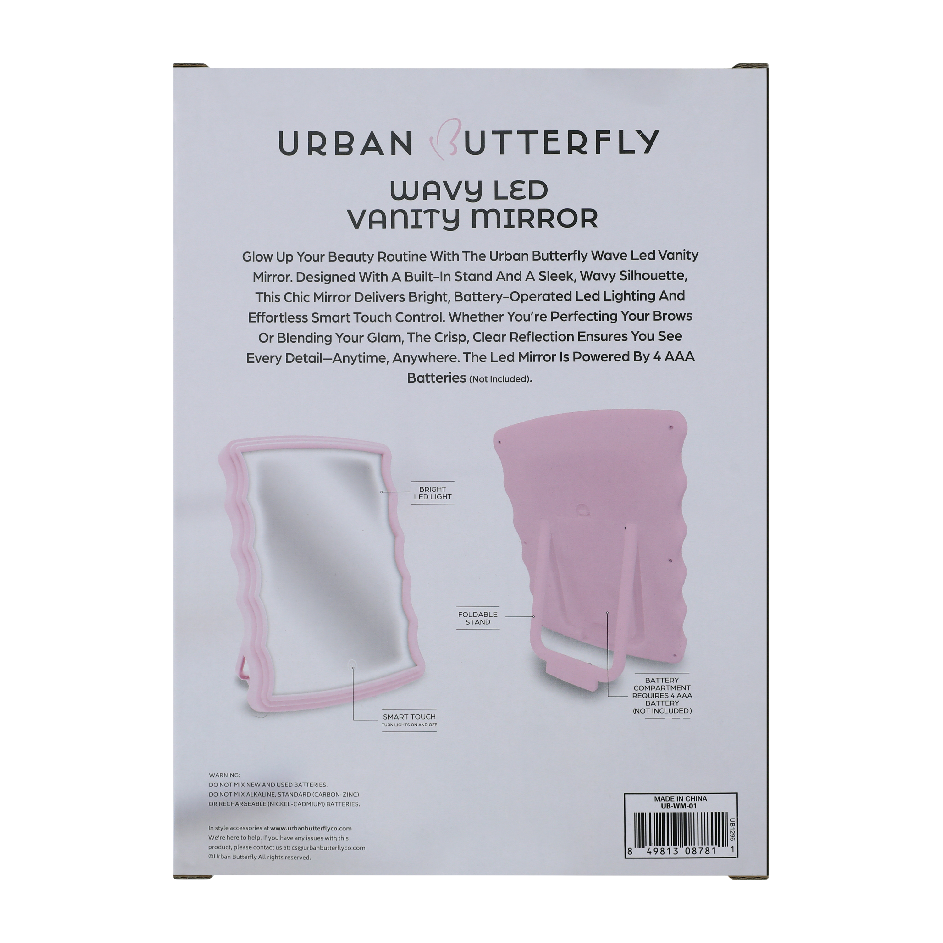 Wavy LED Vanity Mirror (Styles May Vary)