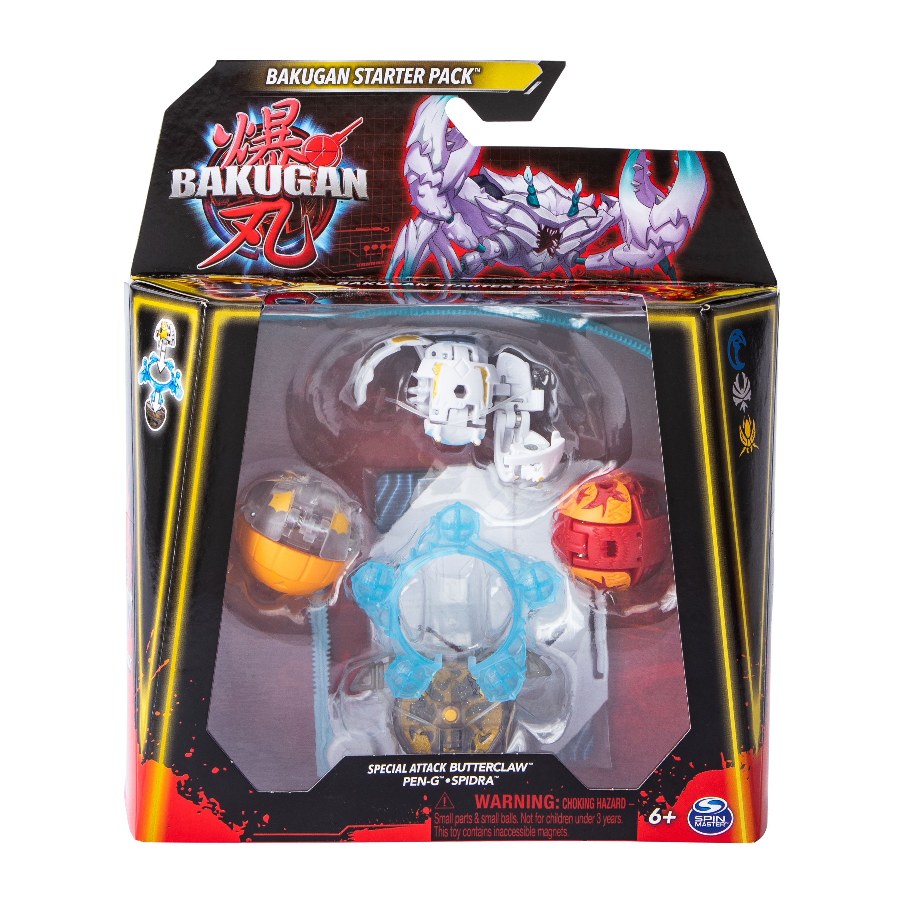 Bakugun™ Starter Pack (Styles May Vary)