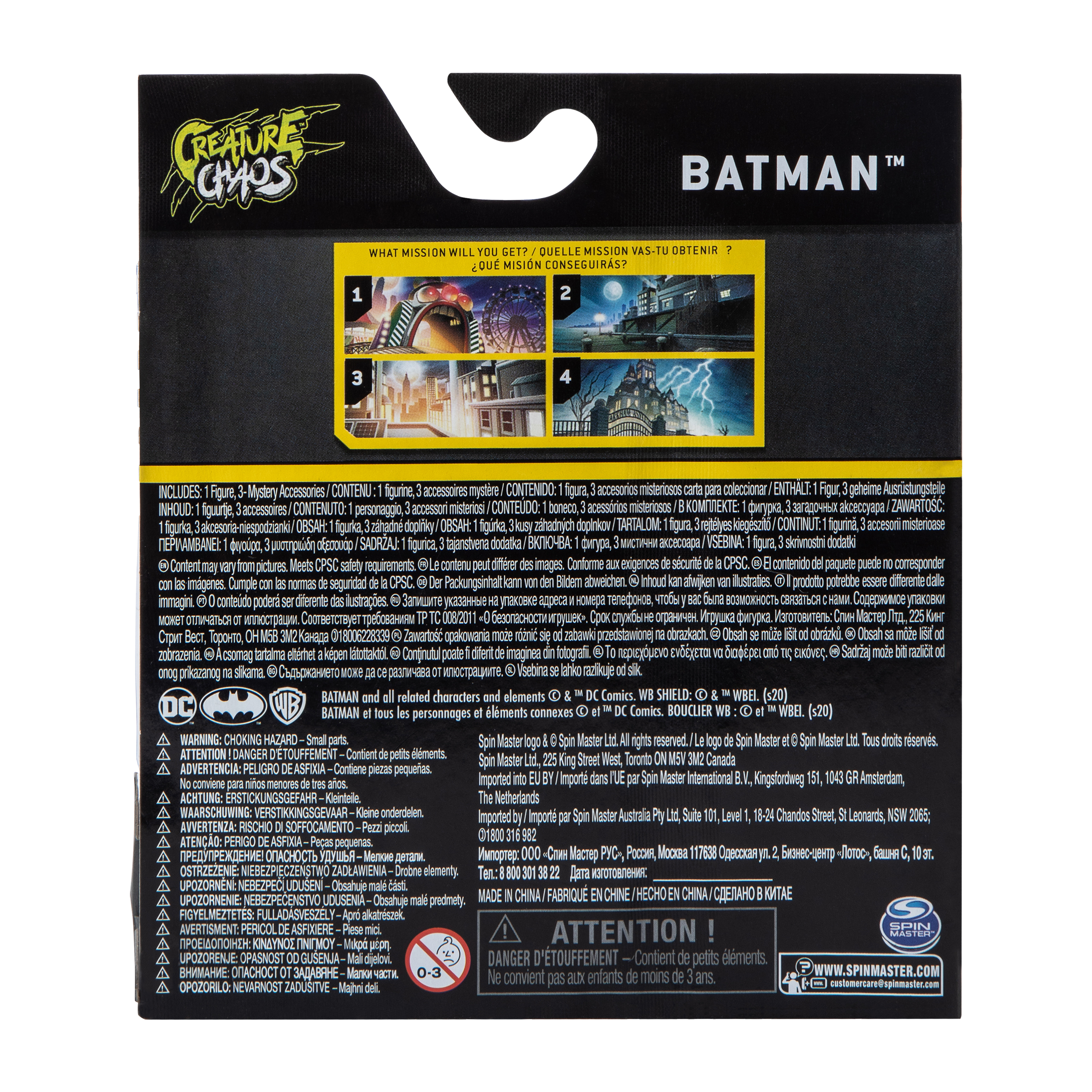 DC Action Figures