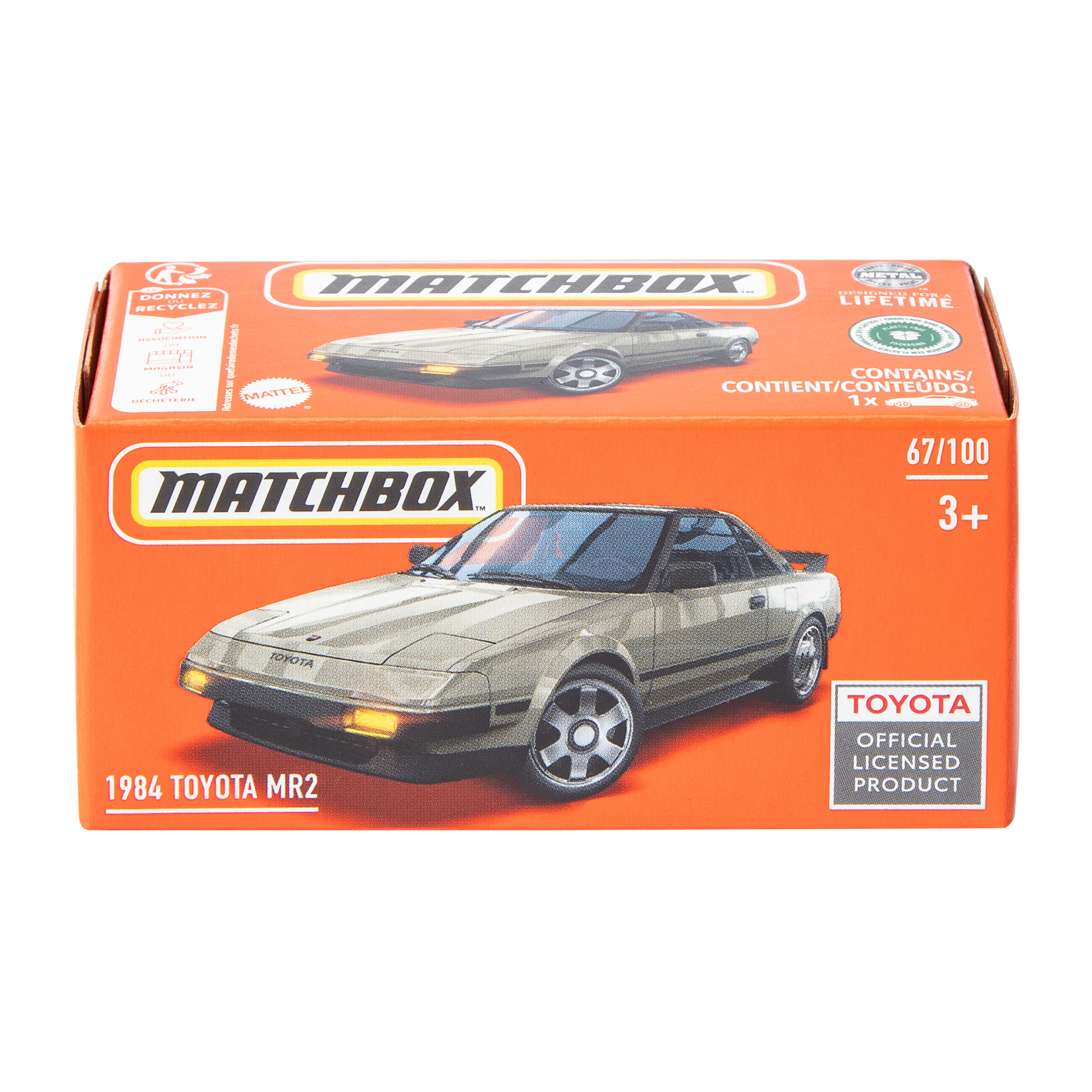 Matchbox™ Die-Cast Car Toy (Styles May Vary)