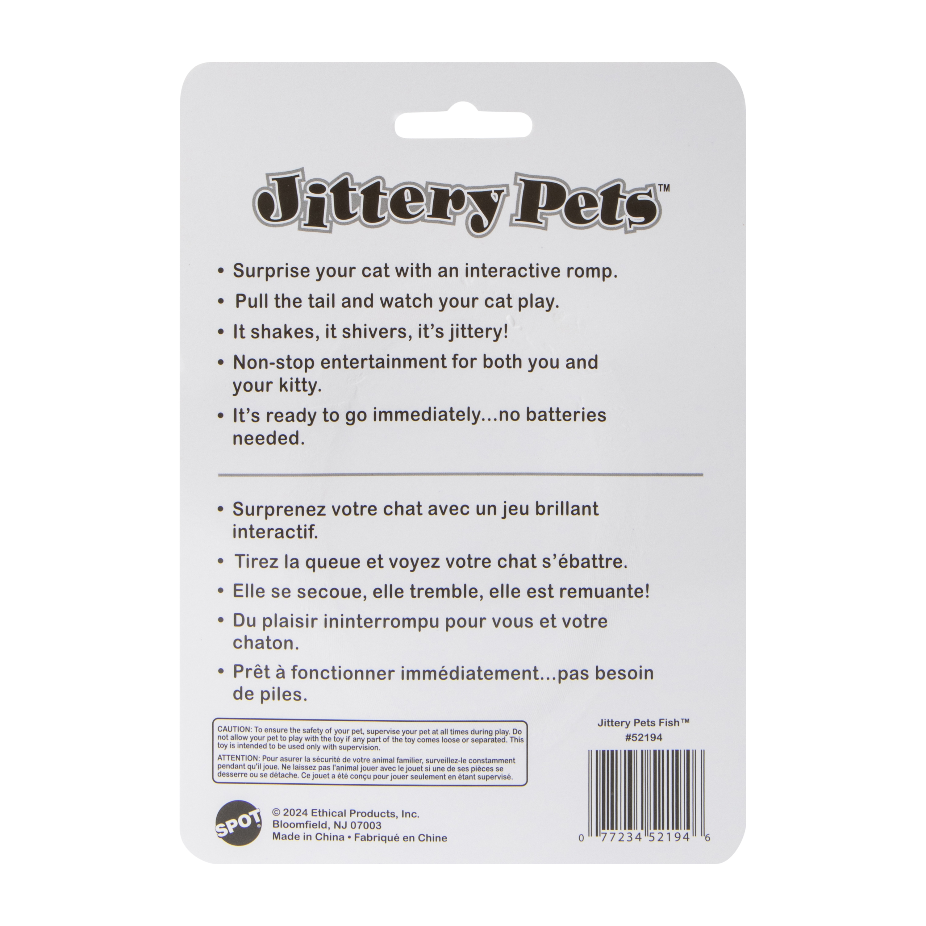 Spot® Jittery Pets™ Fish Cat Toy (Styles May Vary)