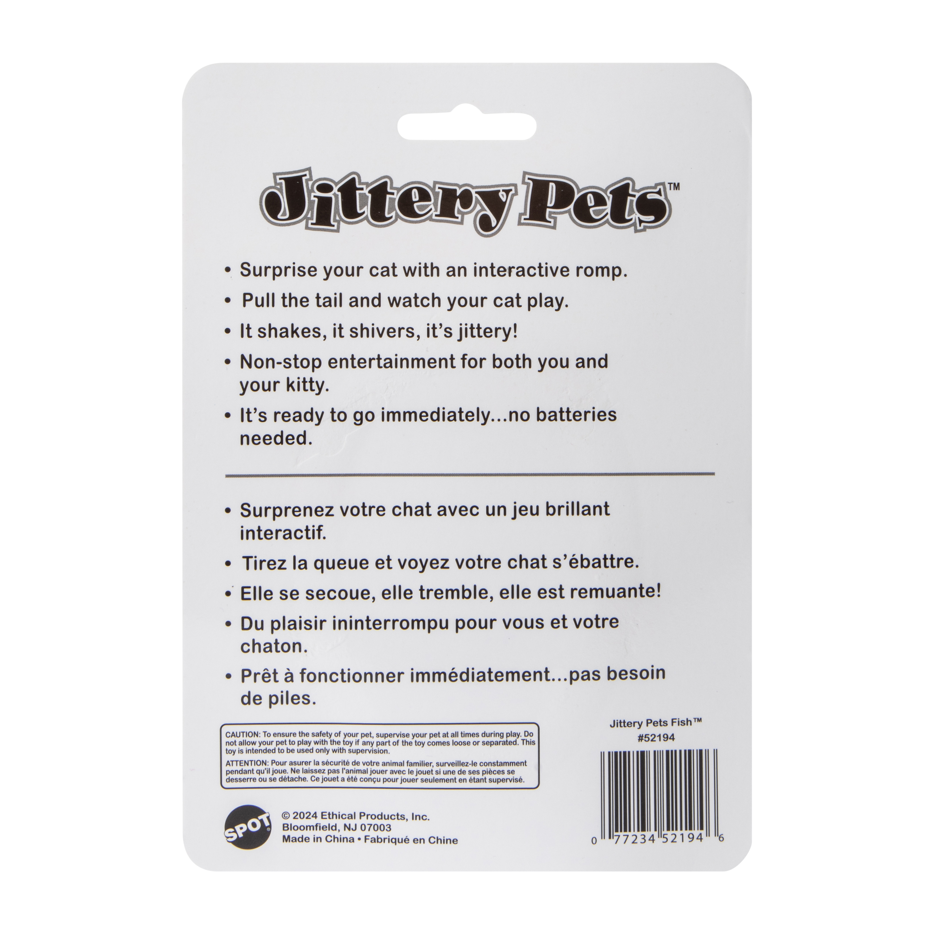 Spot® Jittery Pets™ Fish Cat Toy (Styles May Vary)