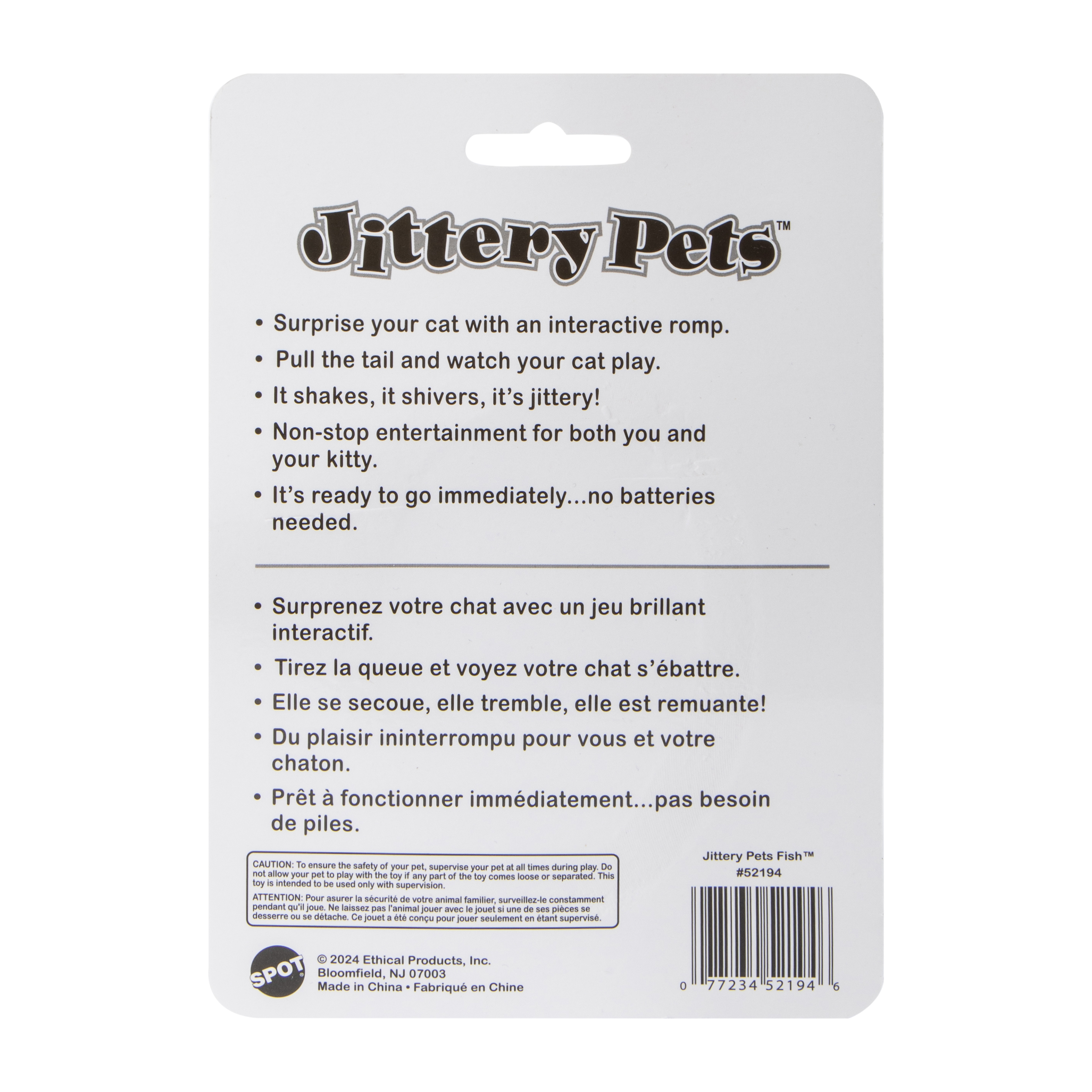 Spot® Jittery Pets™ Fish Cat Toy (Styles May Vary)