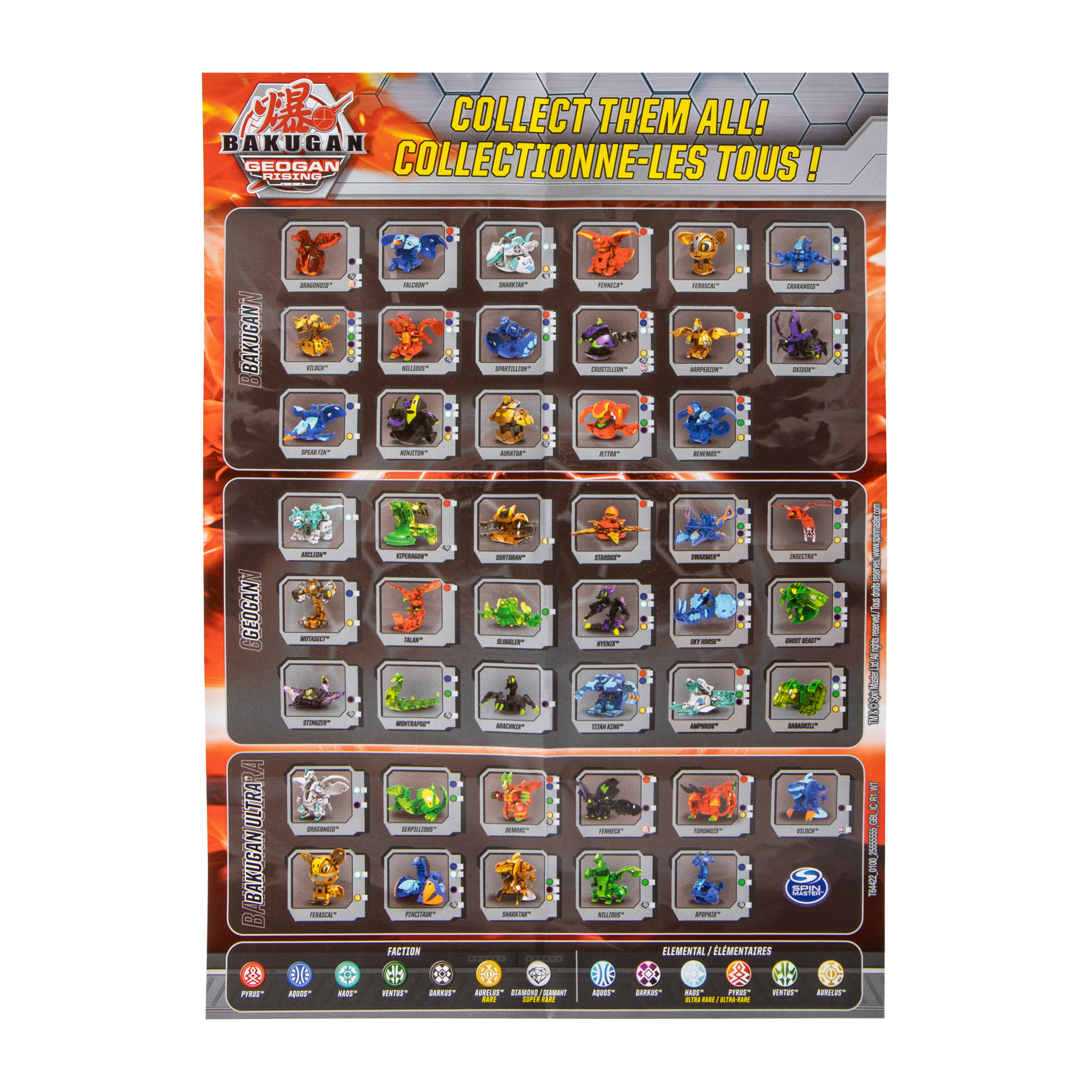 Bakugan® Geogan Rising Toy