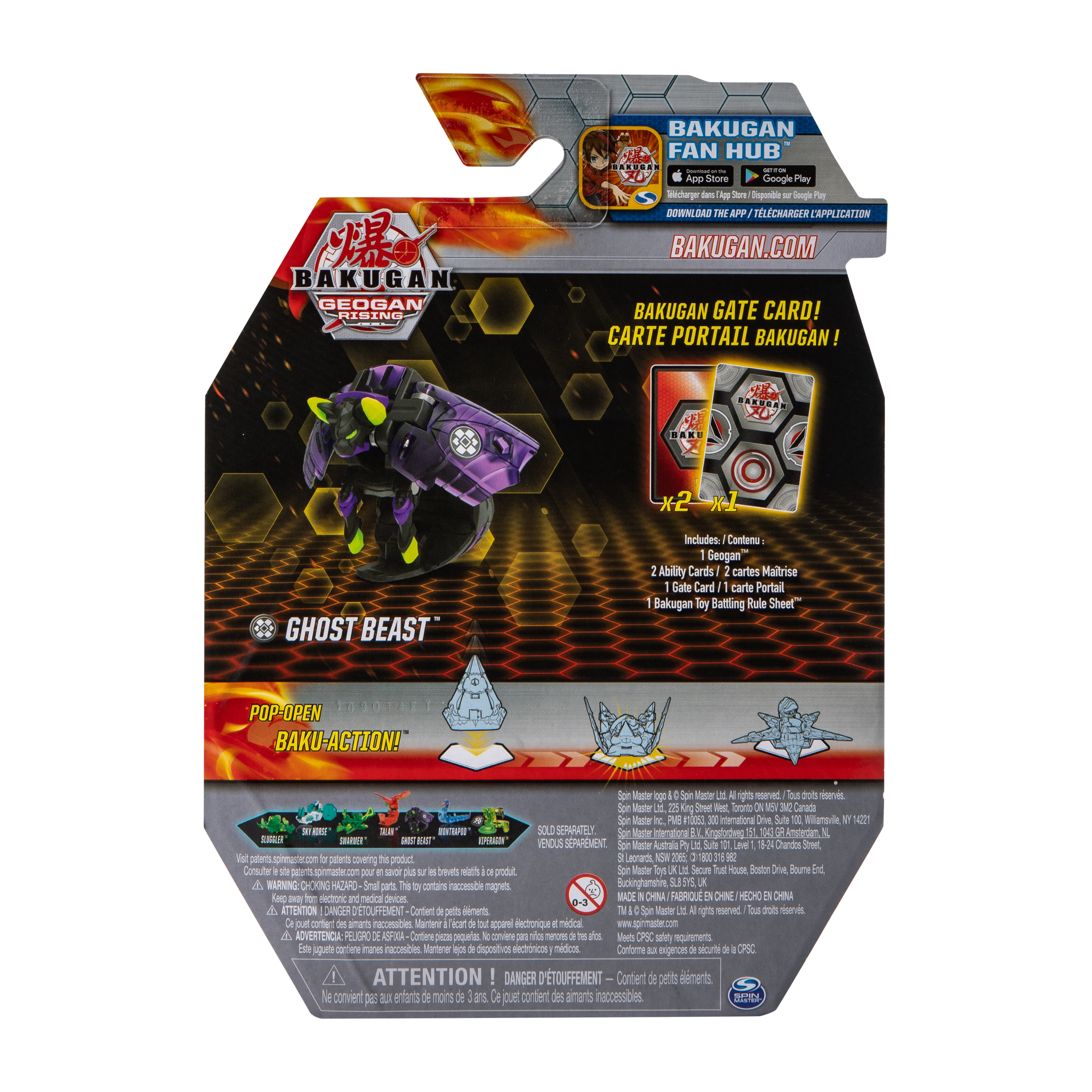 Bakugan® Geogan Rising Toy