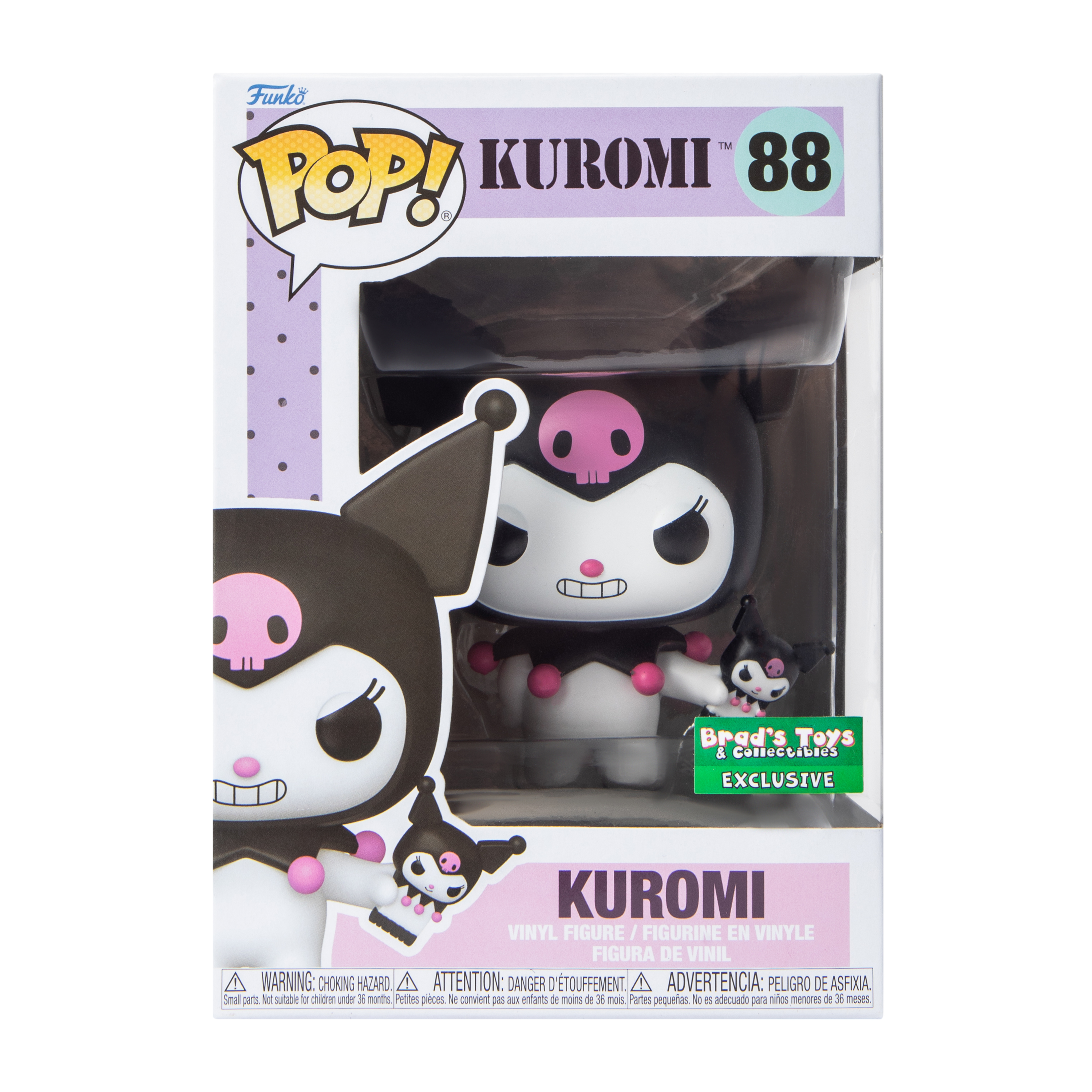 Funko Pop!® Kuromi™ Vinyl Figure