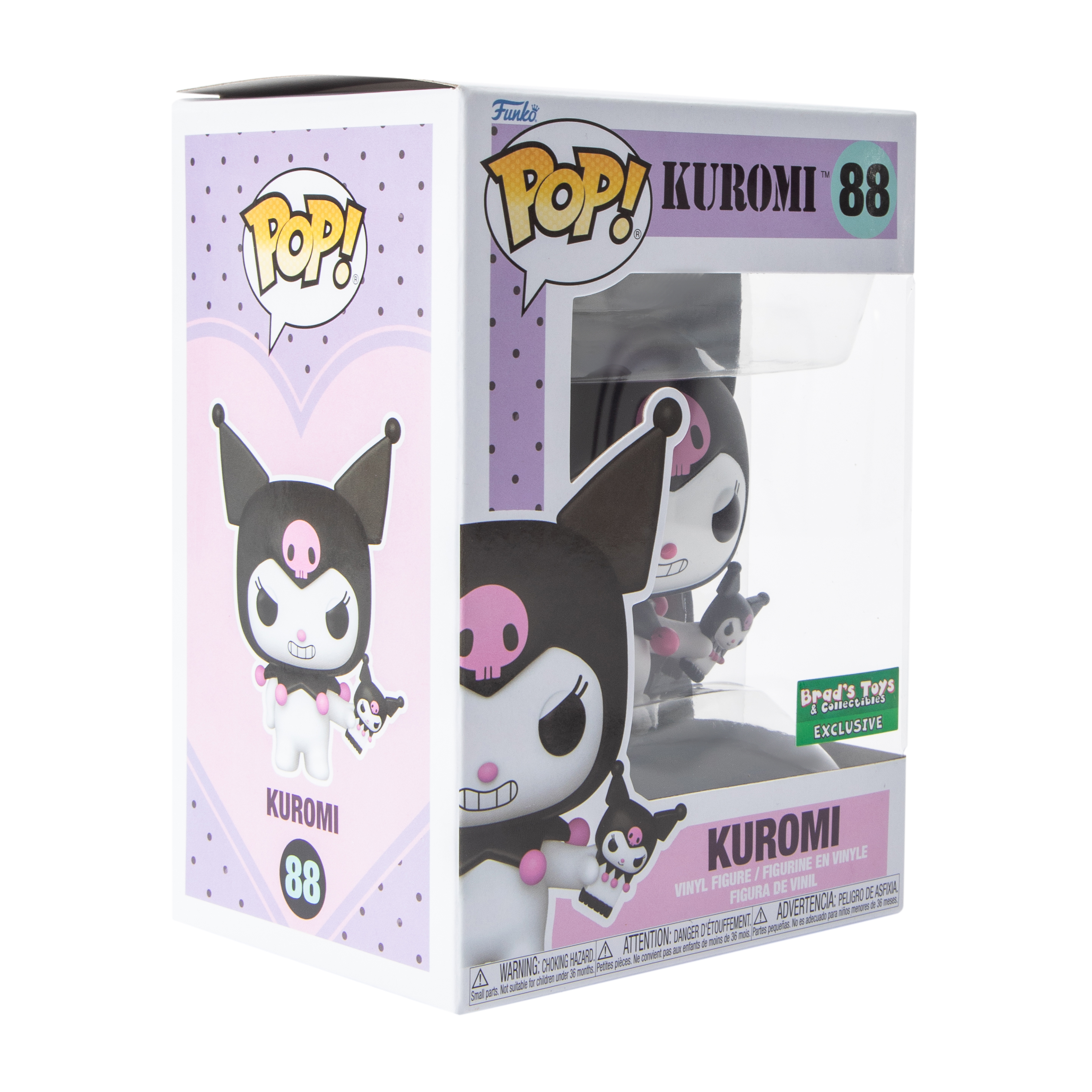 Funko Pop!® Kuromi™ Vinyl Figure