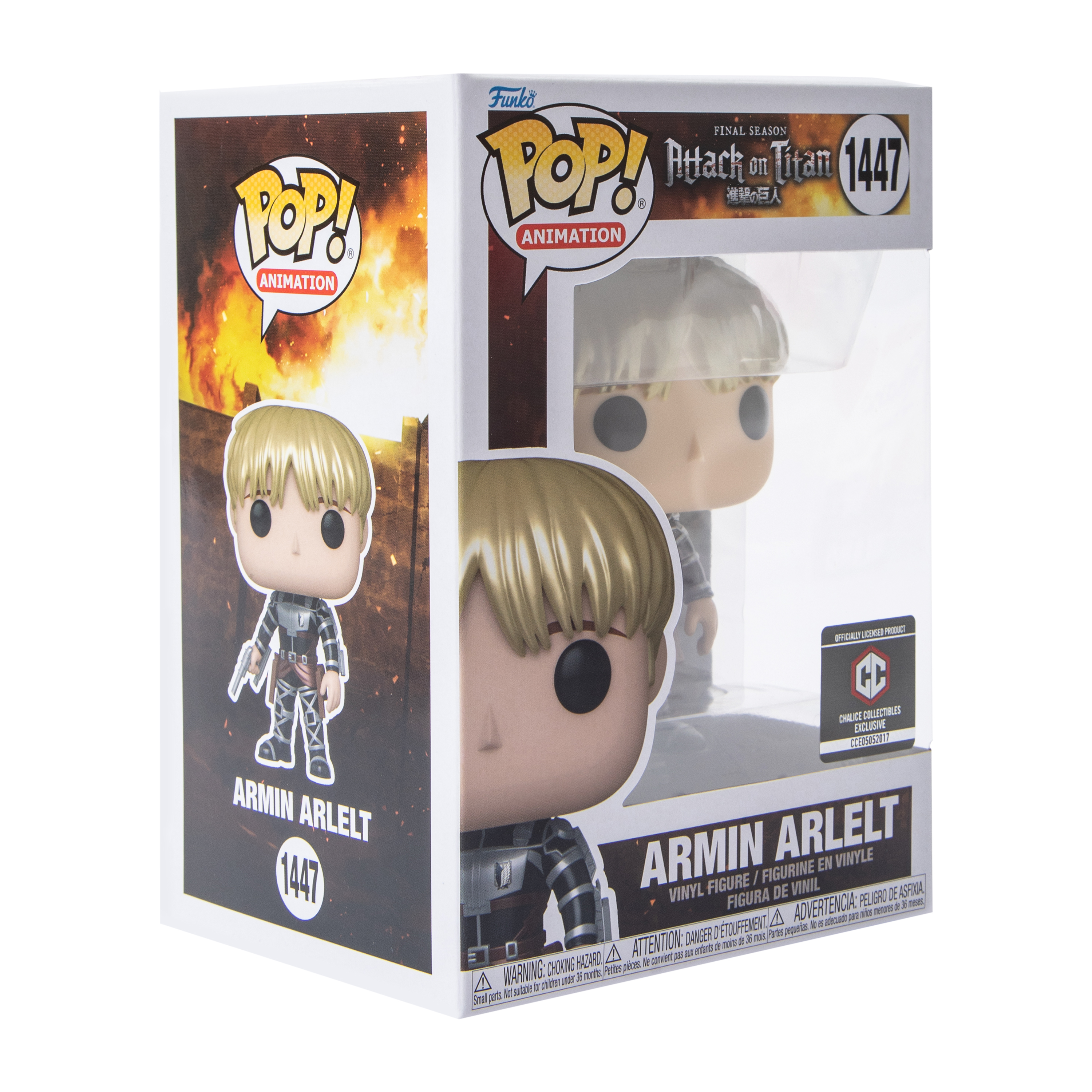 Funko Pop!® Attack On Titan Final Season Armin Arlelt Vinyl Figure