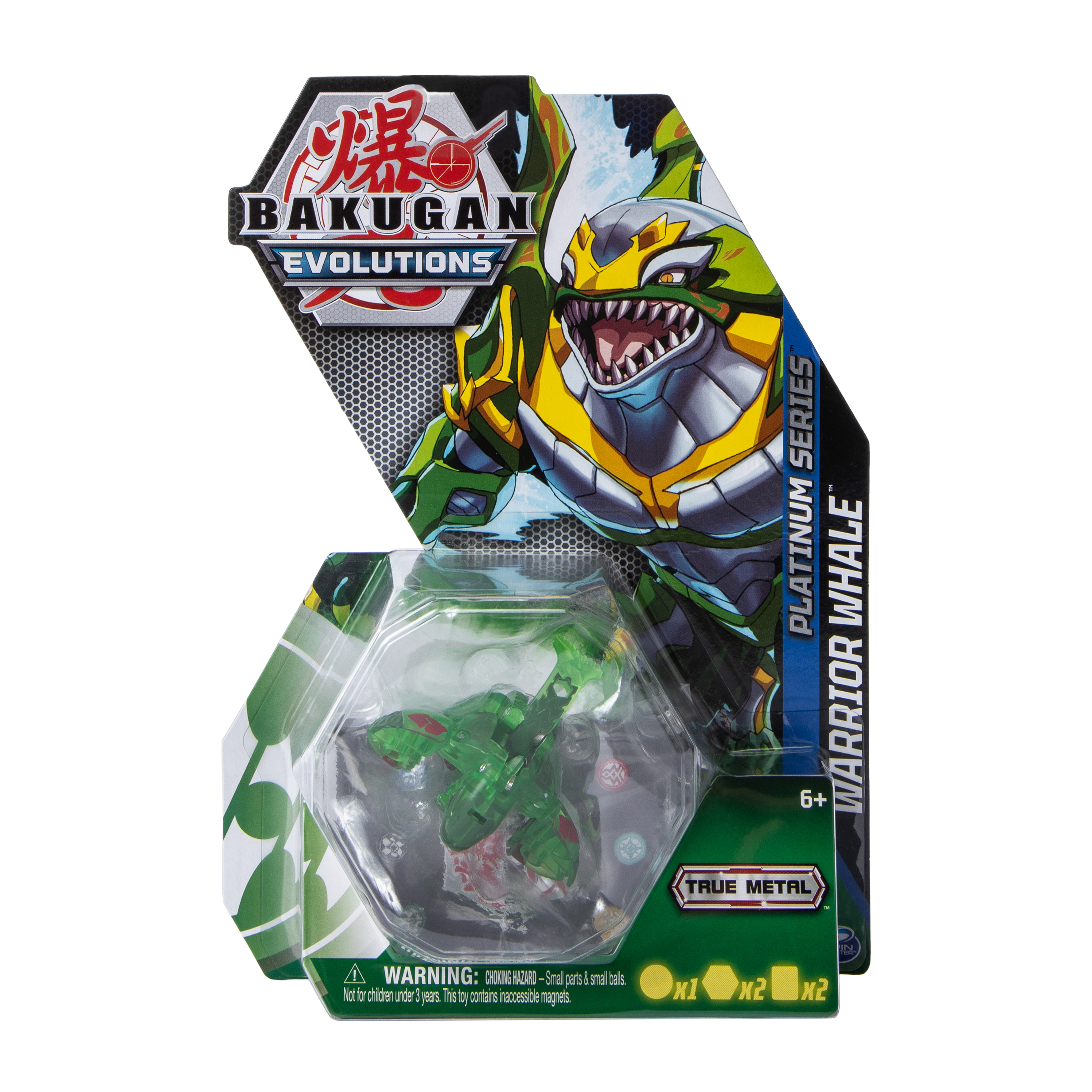 Bakugan® Evolutions True Metal Series Toy (Styles May Vary)