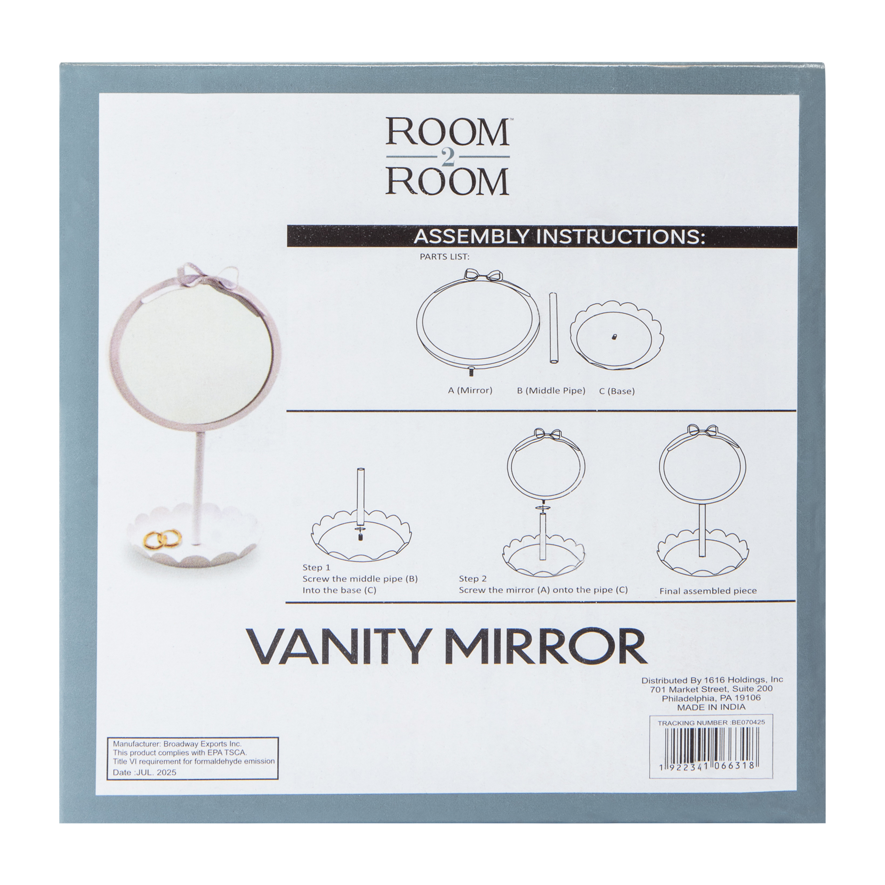 Vanity Mirror