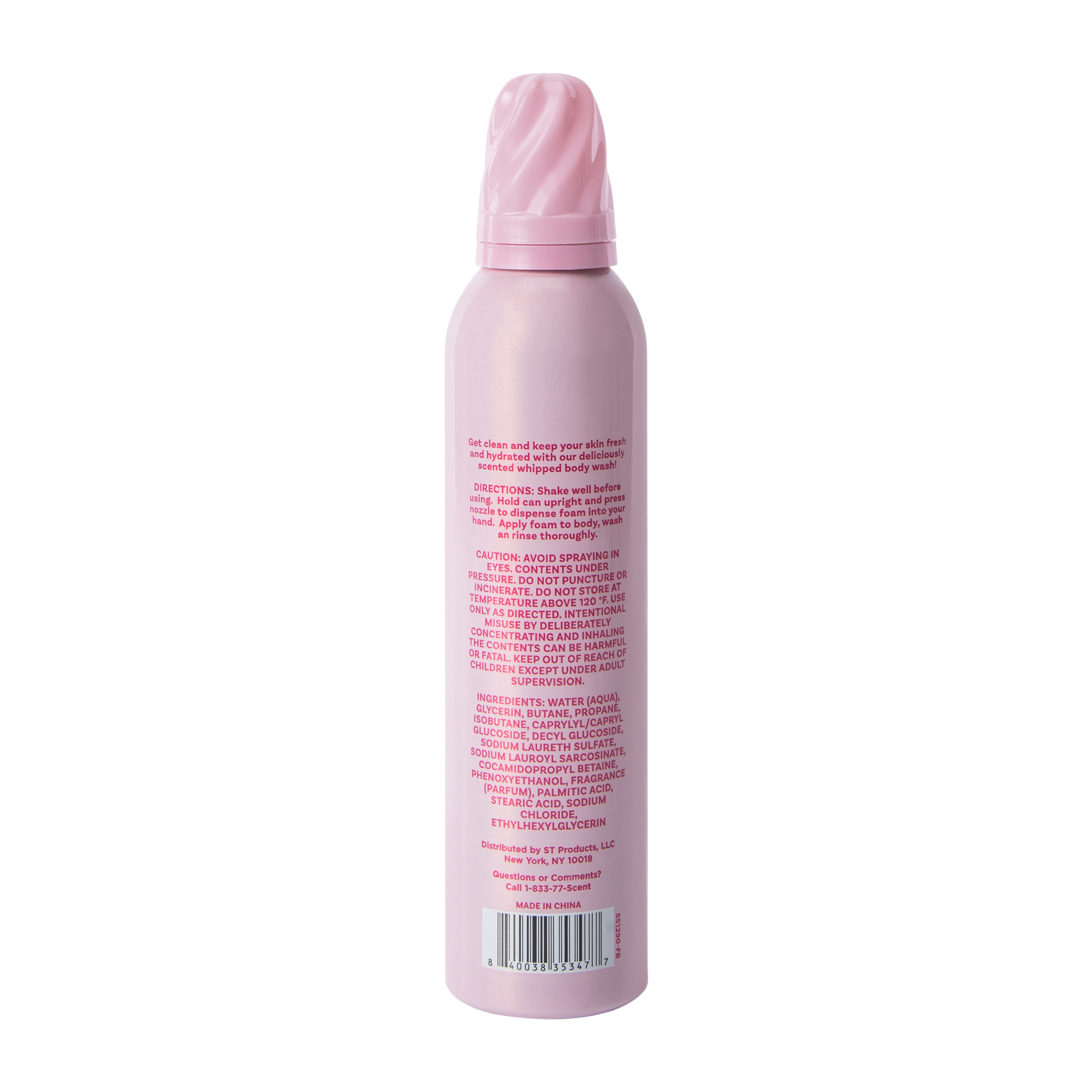 Swirly Pink Strawberry Whipped Body Wash 8.4oz