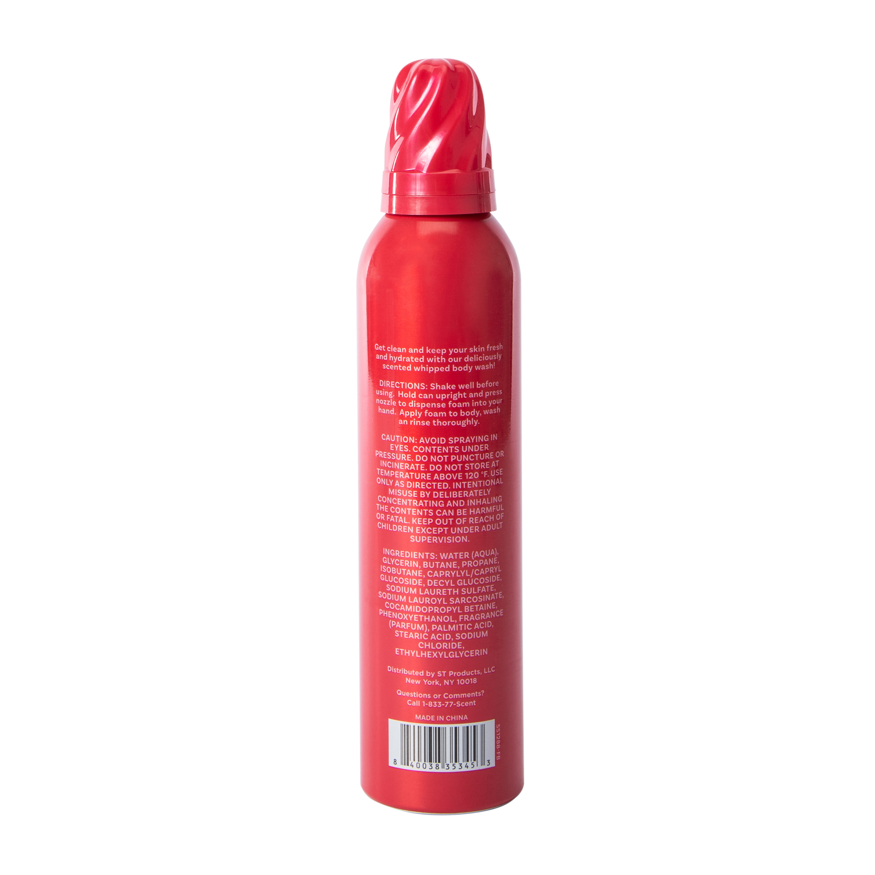 Swirly Wild Cherry Whipped Body Wash 8.4oz