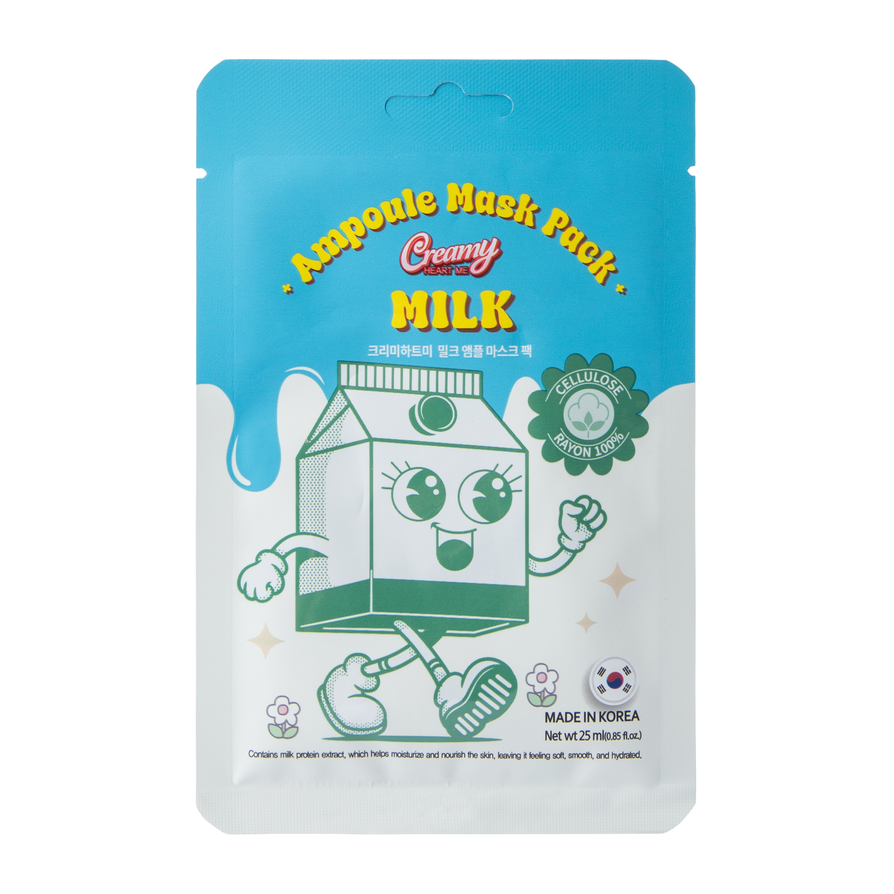 Creamy Heart Me Milk Ampoule Mask 10-Pack