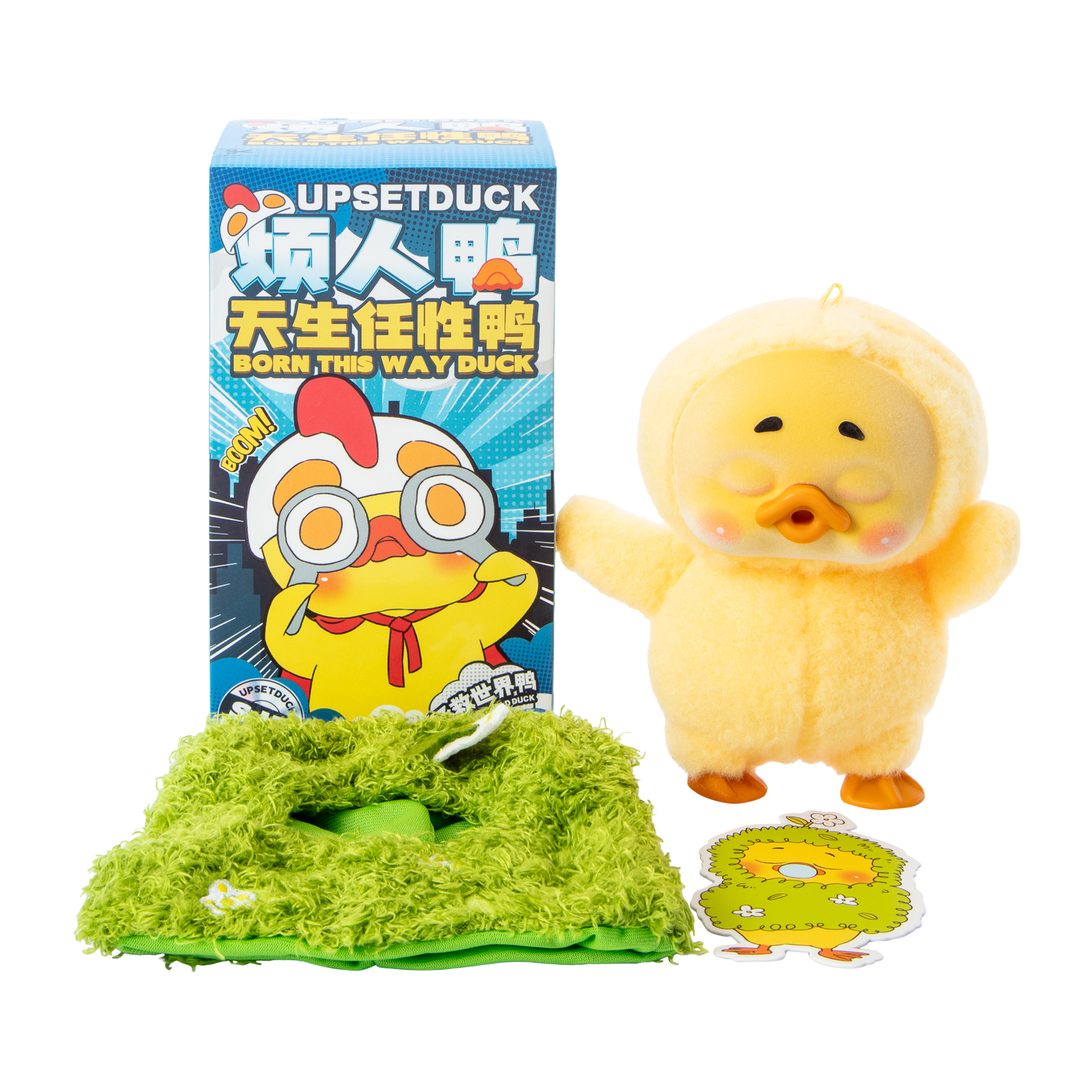 Upset Duck Born This Way Duck Toy (Styles May Vary)