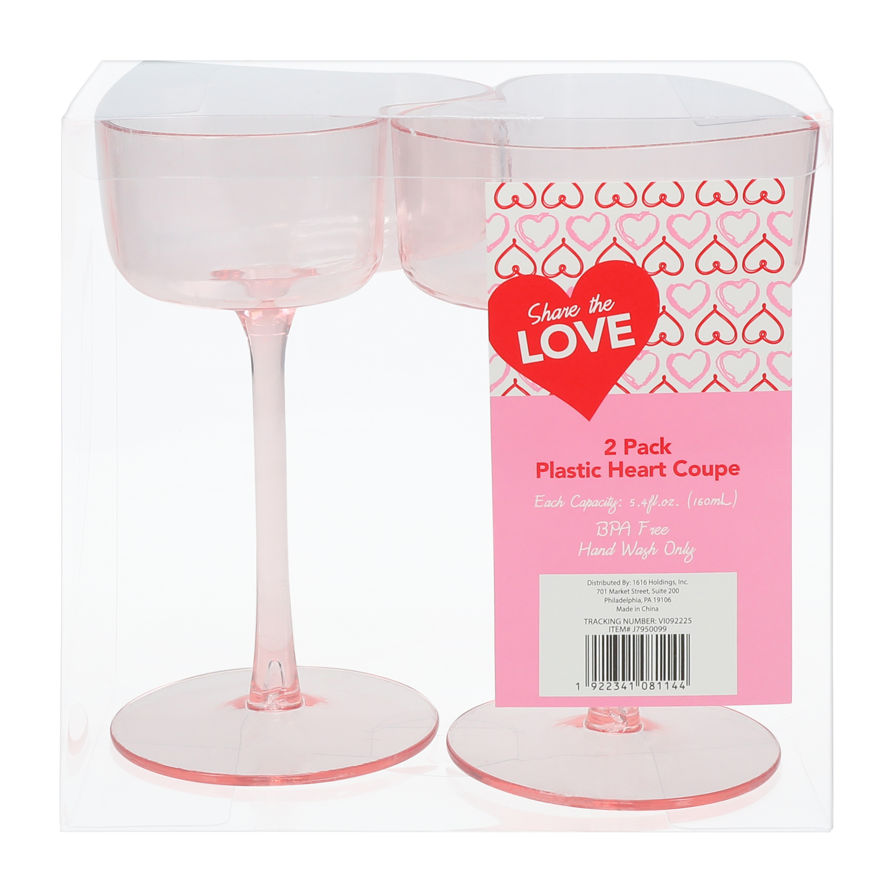 Plastic Heart Cup 2-Pack