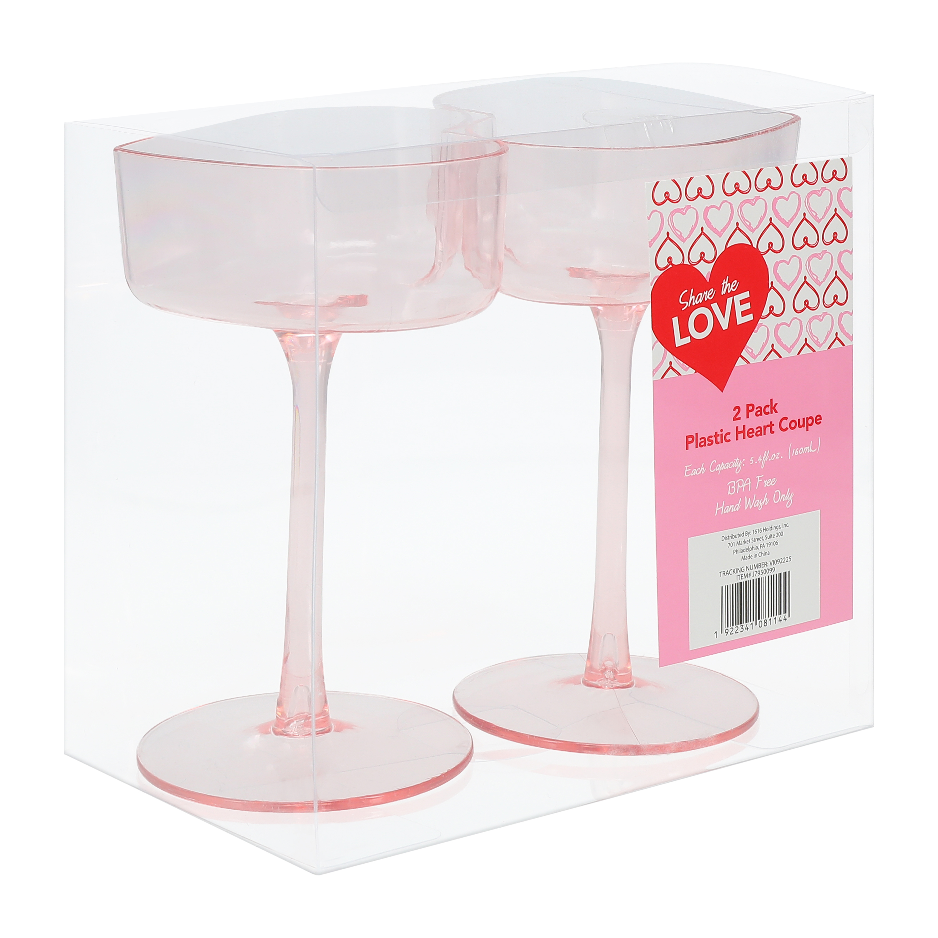 Plastic Heart Cup 2-Pack