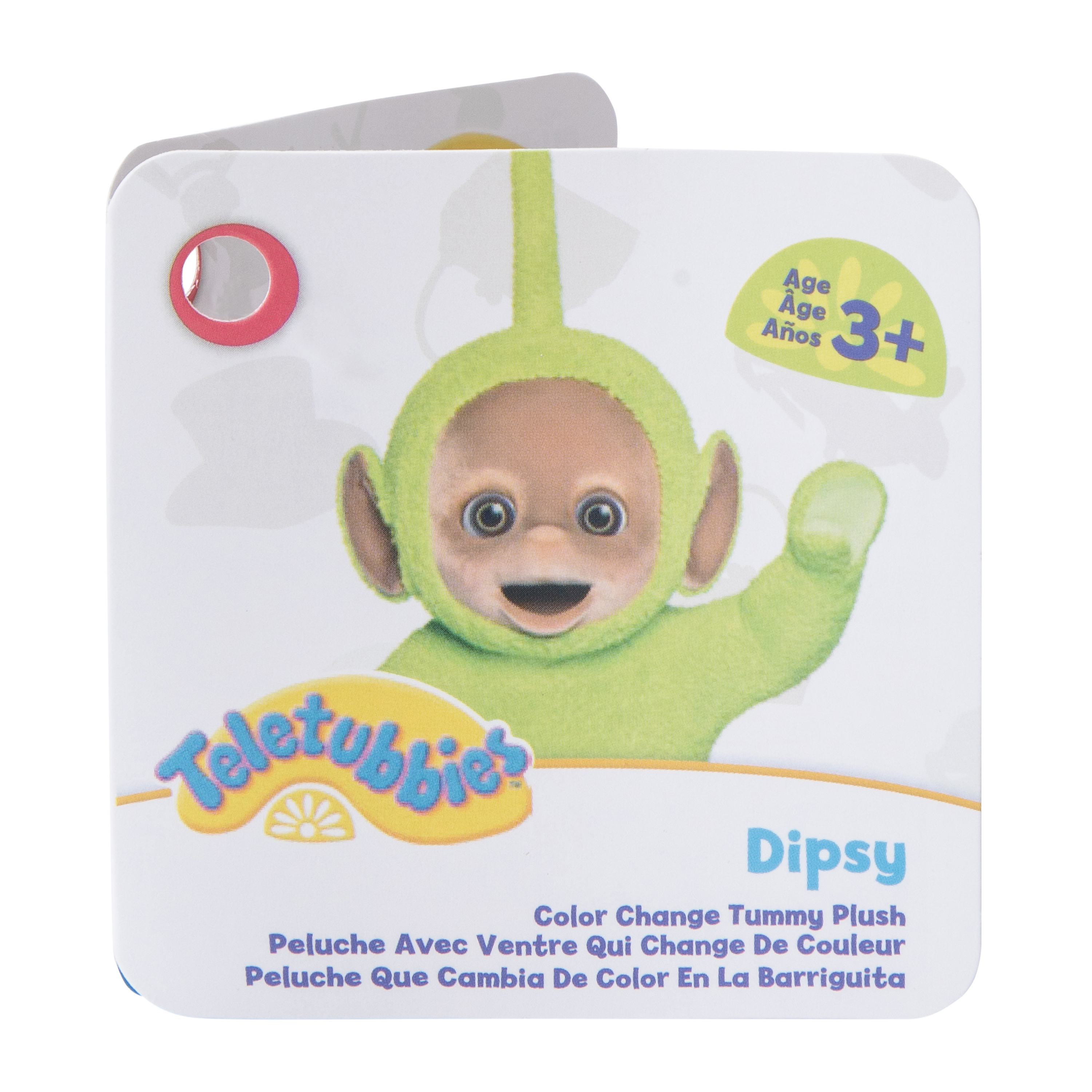 Teletubbies Dipsy Plush