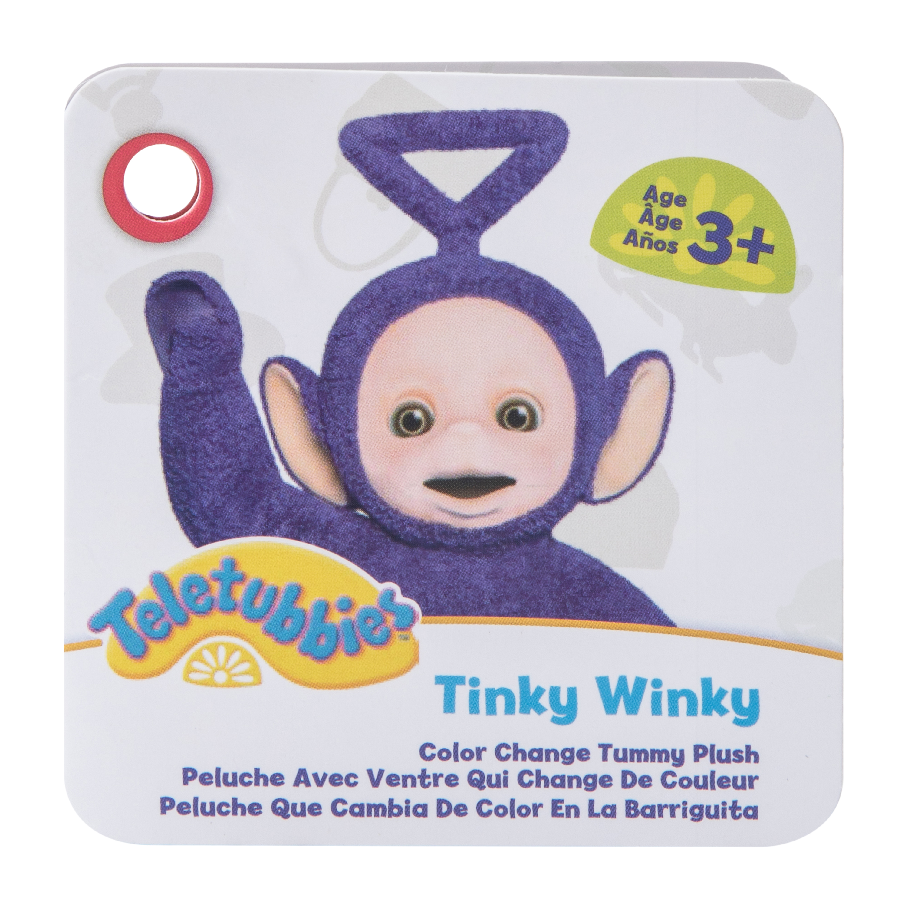 Teletubbies Tinky Plush