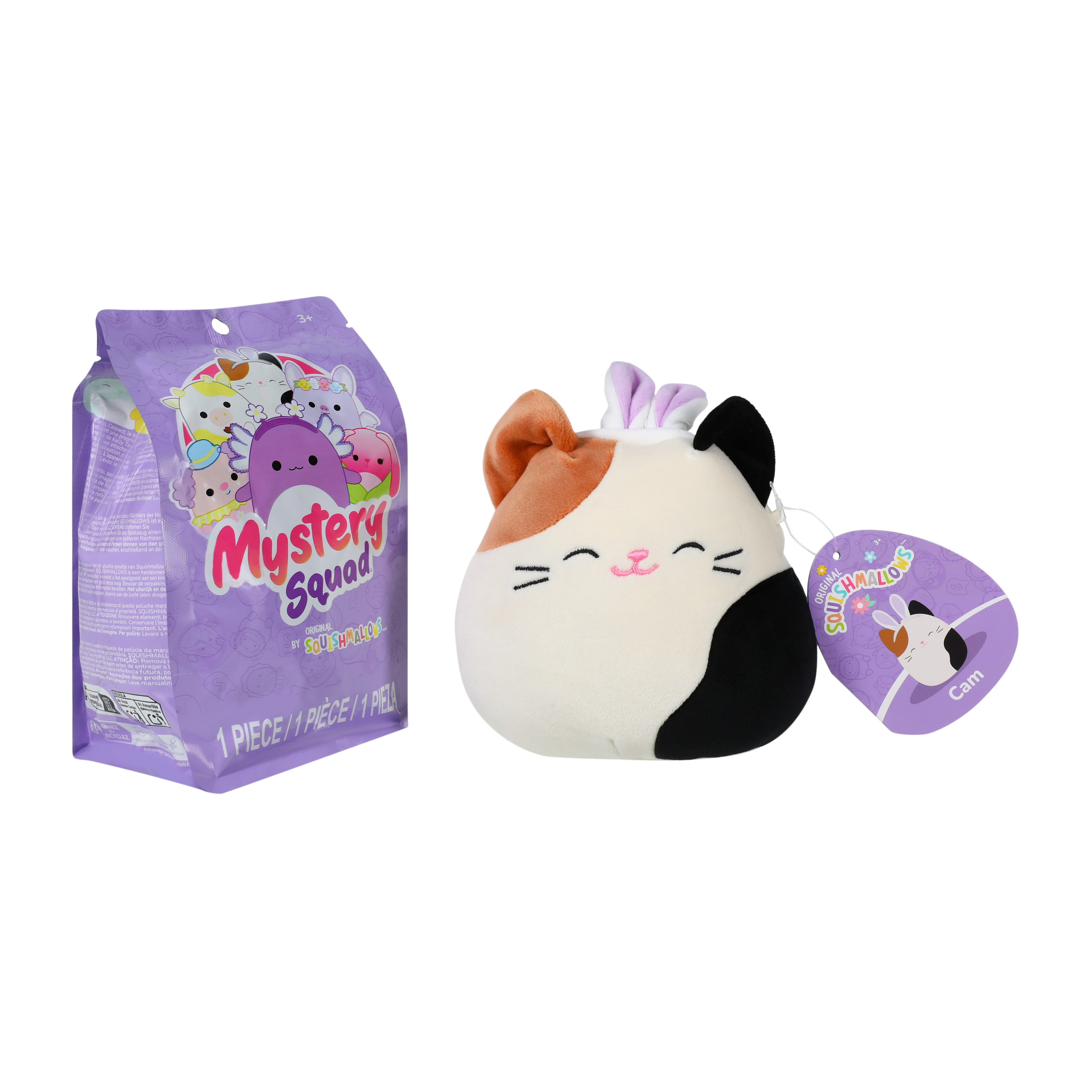 Squishmallows™ Easter Mystery Squad 1-Piece