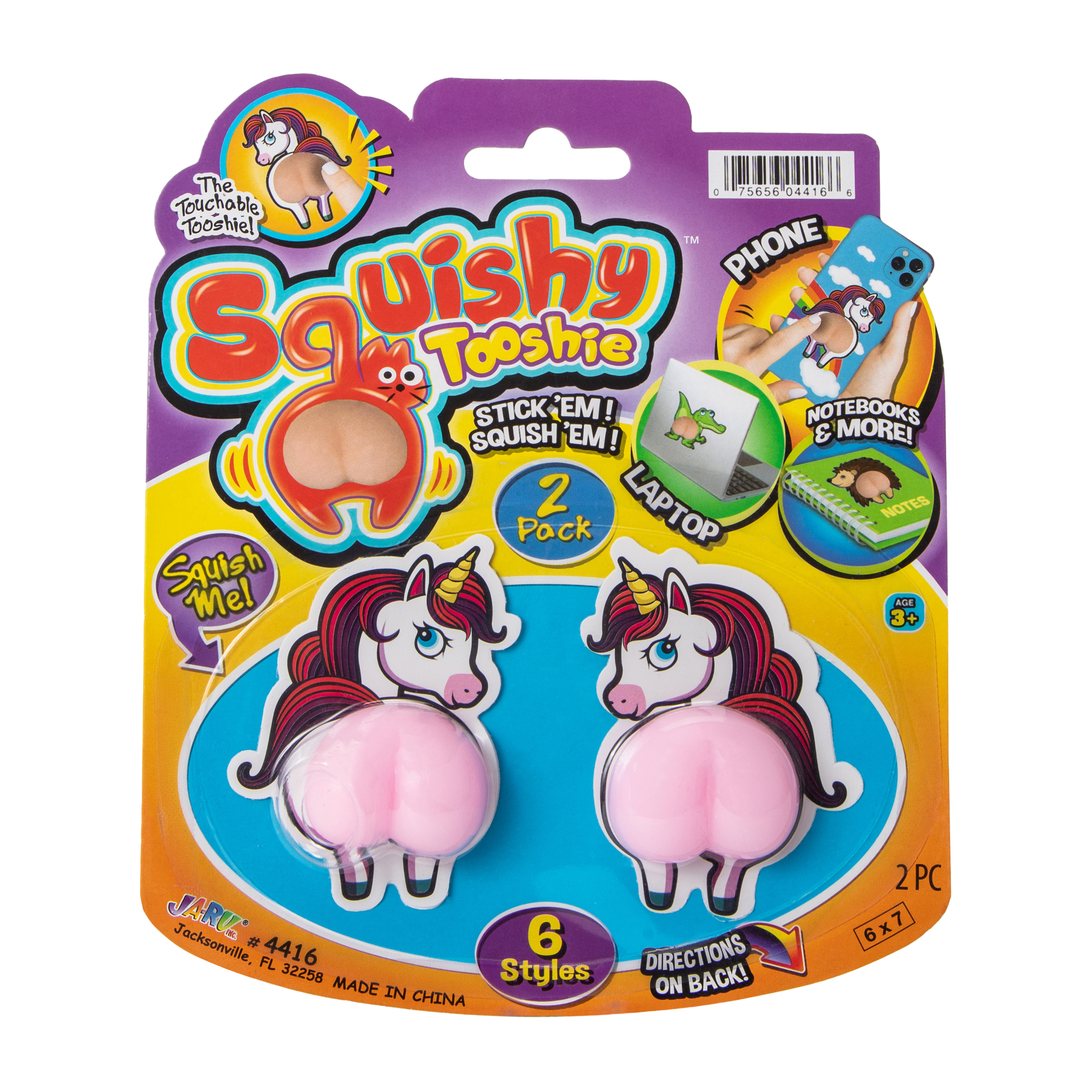 Squishy Tooshie™ 2-Pack (Styles May Vary)