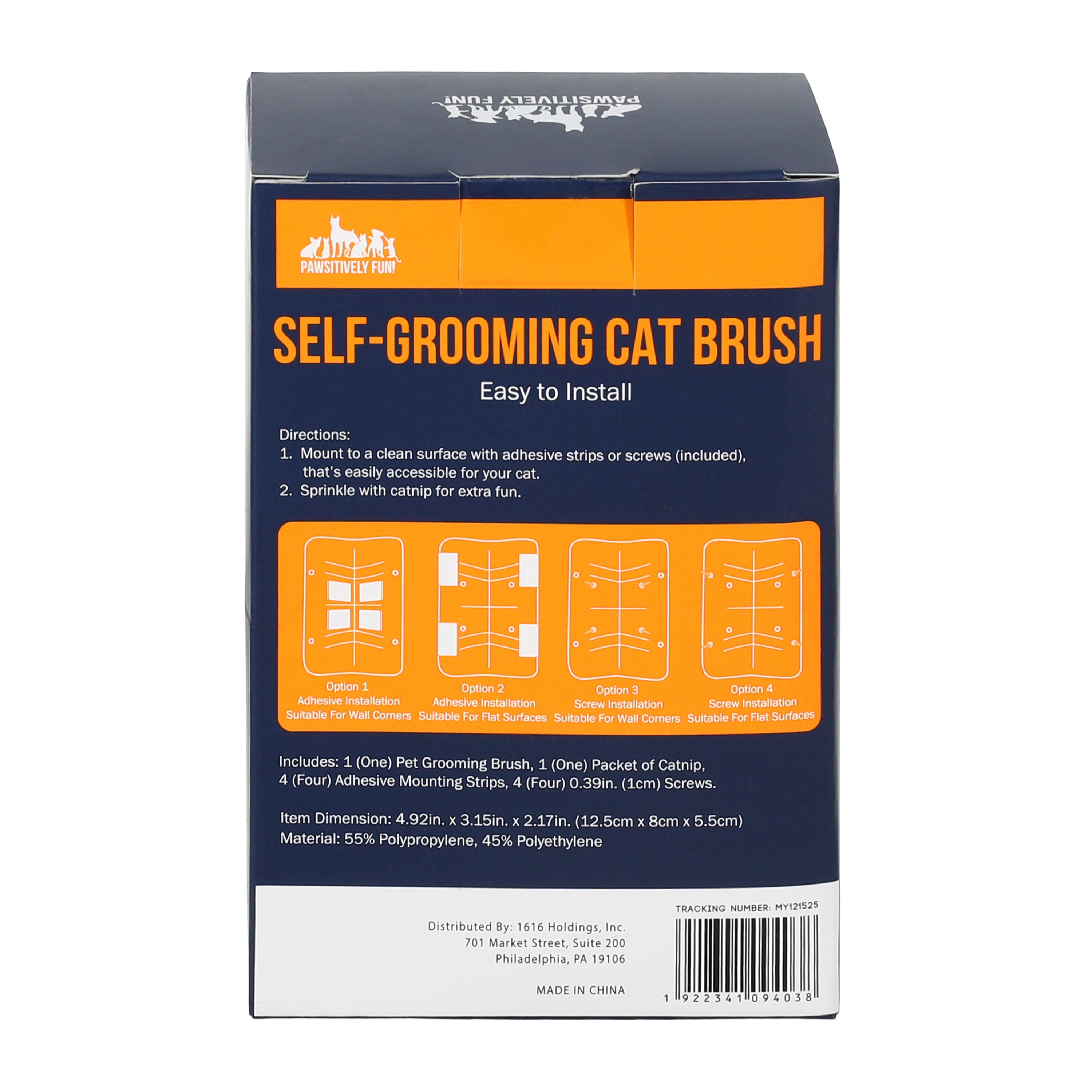 Self-Grooming Cat Brush