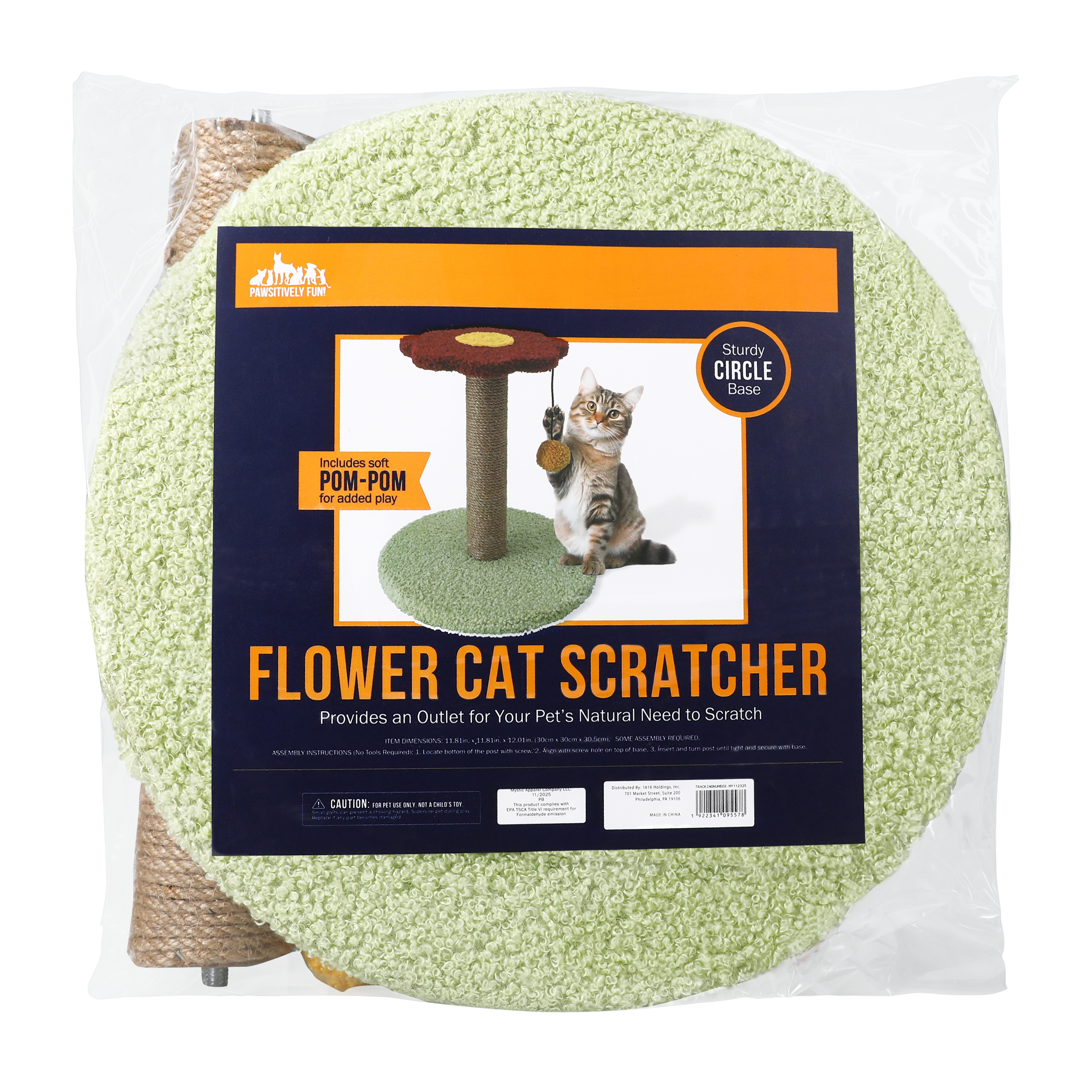 Pawsitively Fun! Flower Cat Scratcher Set