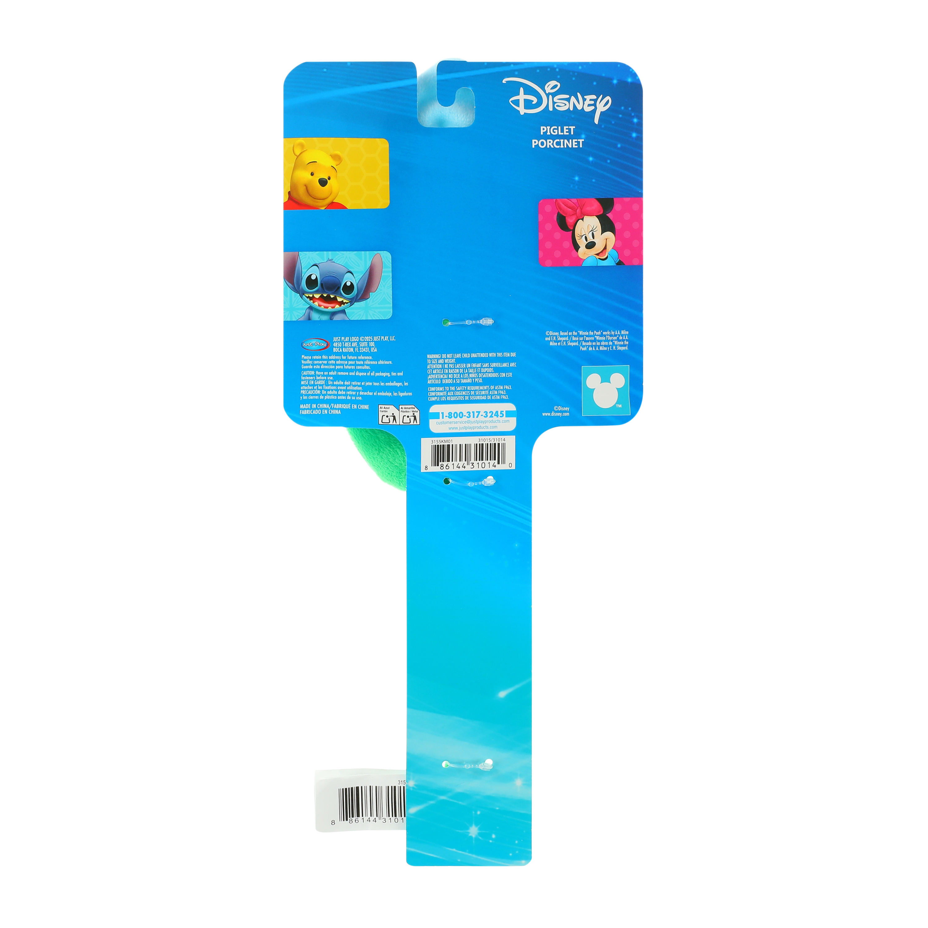 Disney Character Flower Plush