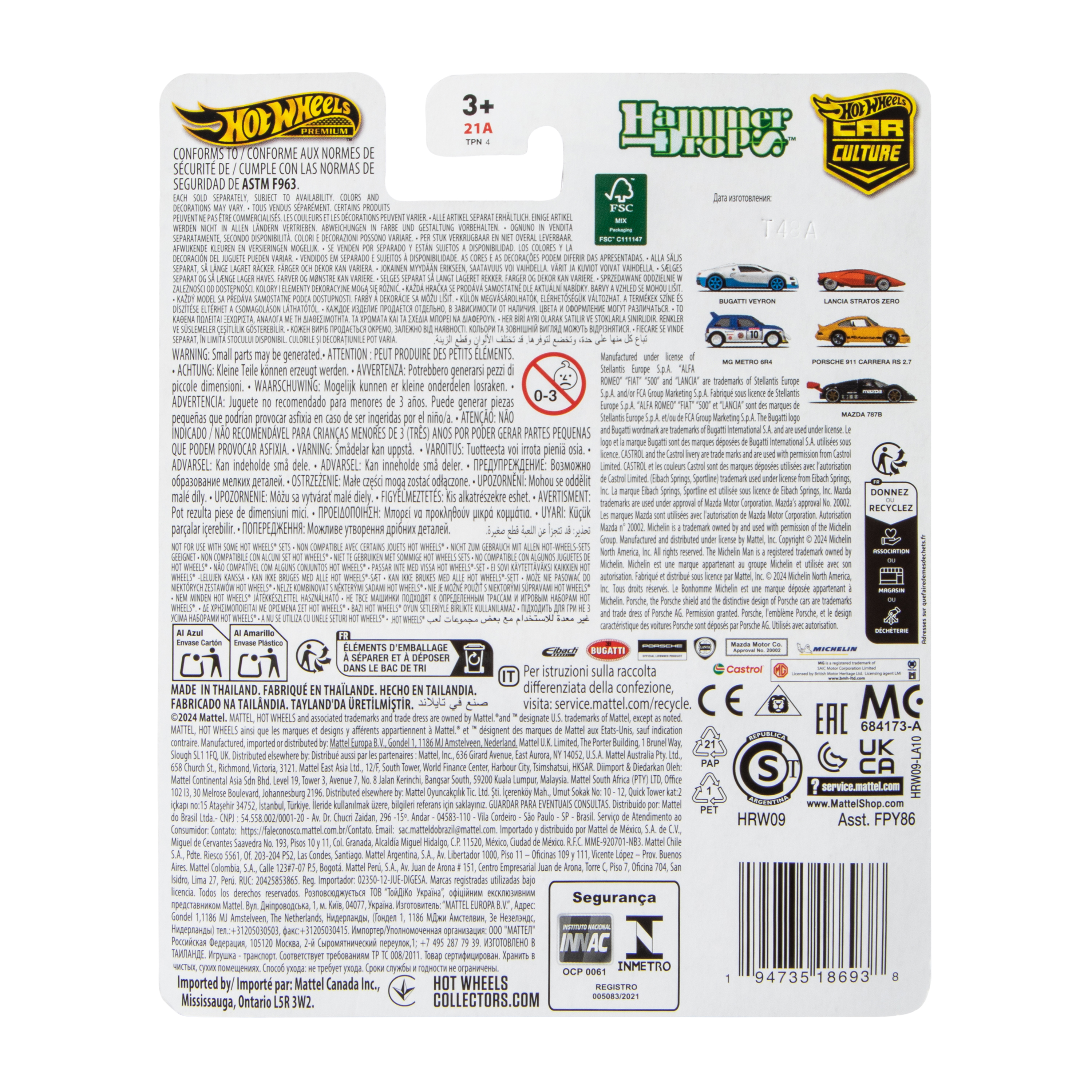 Hot Wheels™ Premium MG Metro 6R4 Toy